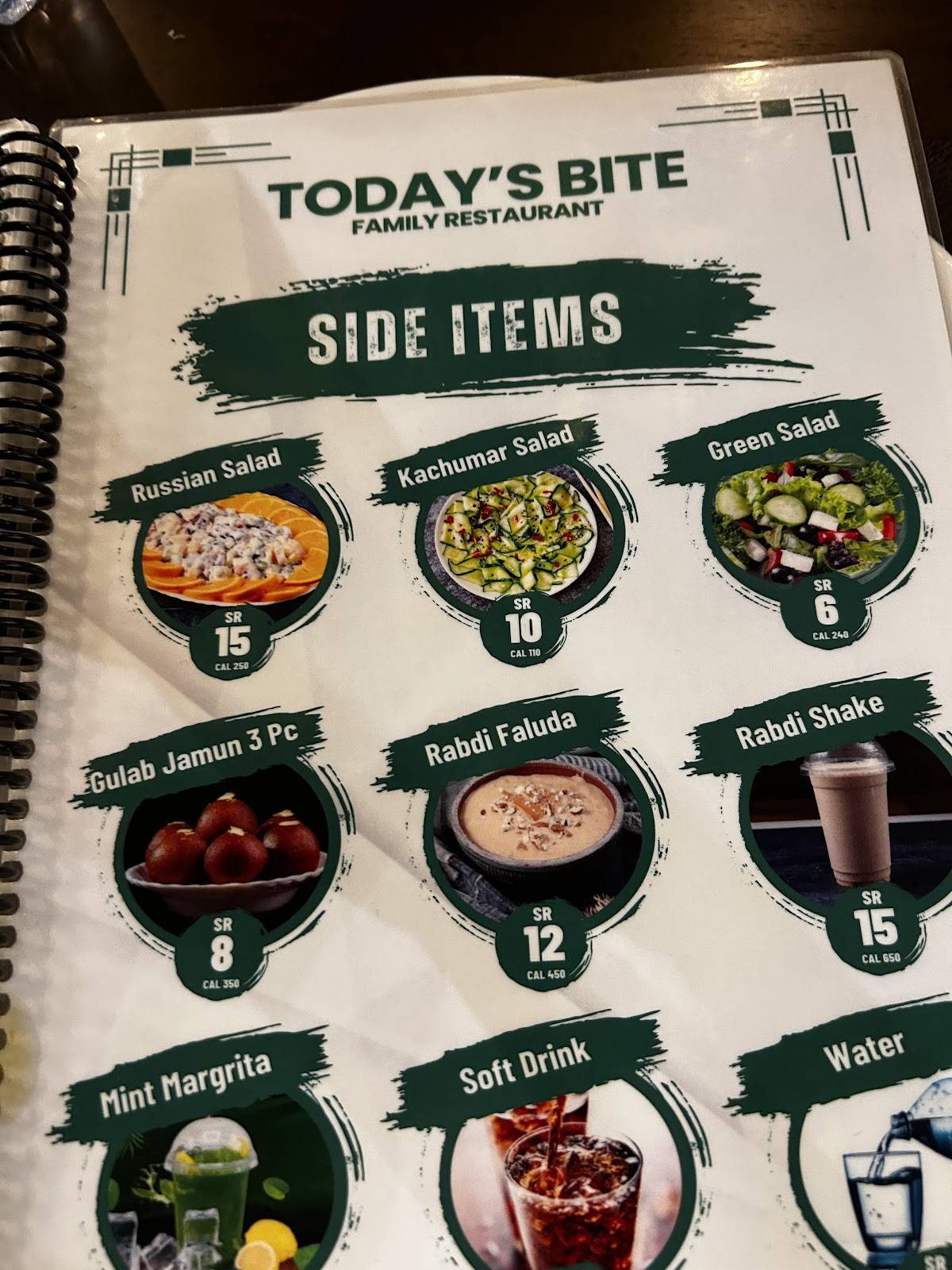 Todays Bite Restaurant Olaya меню