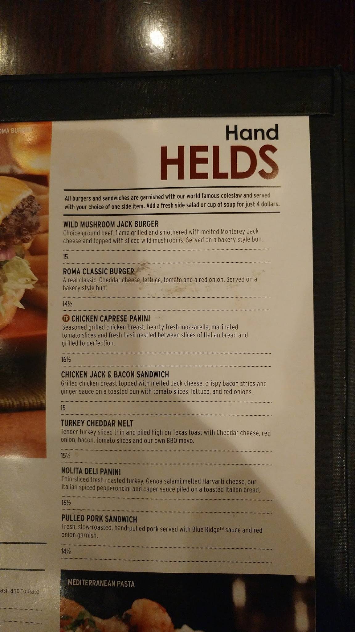 Tony Roma's меню