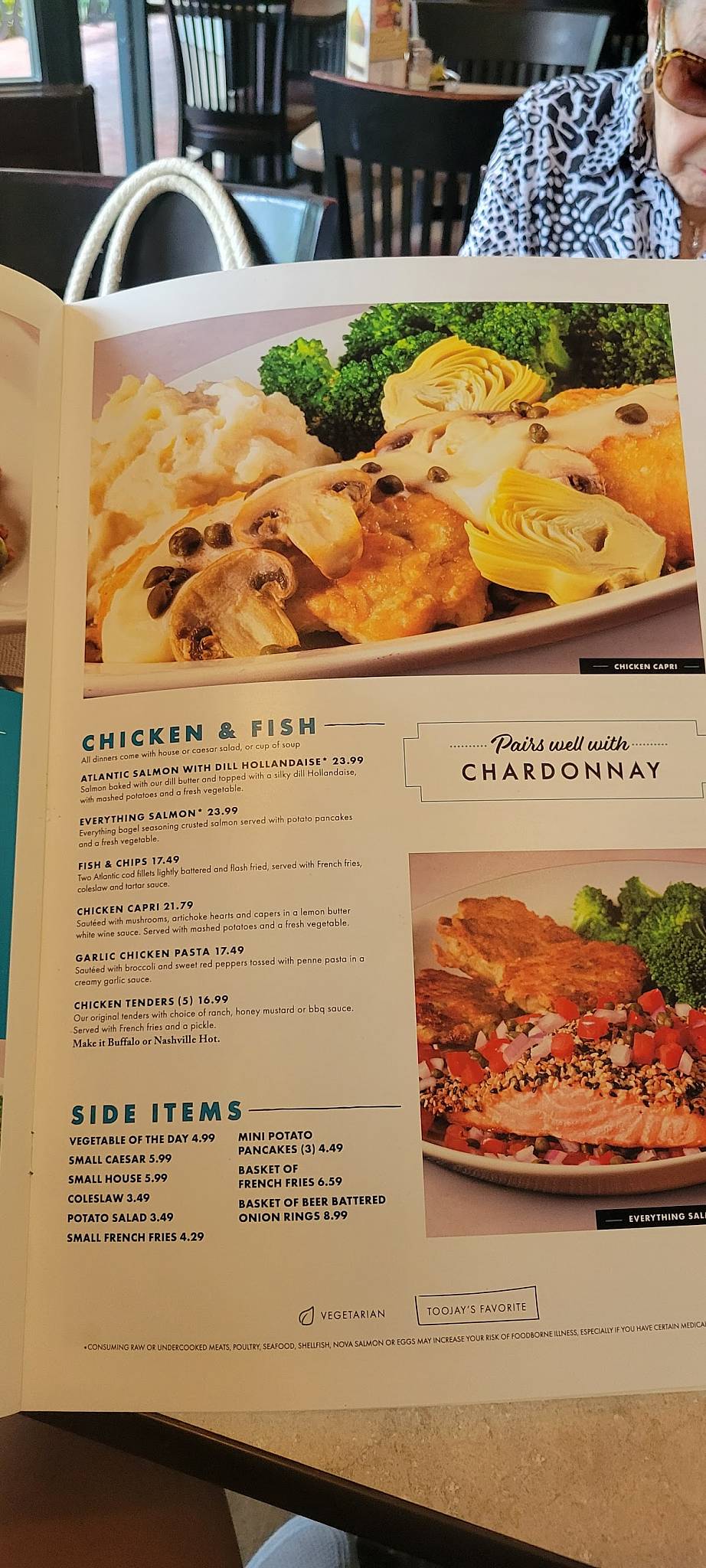 TooJay’s Deli • Bakery • Restaurant меню