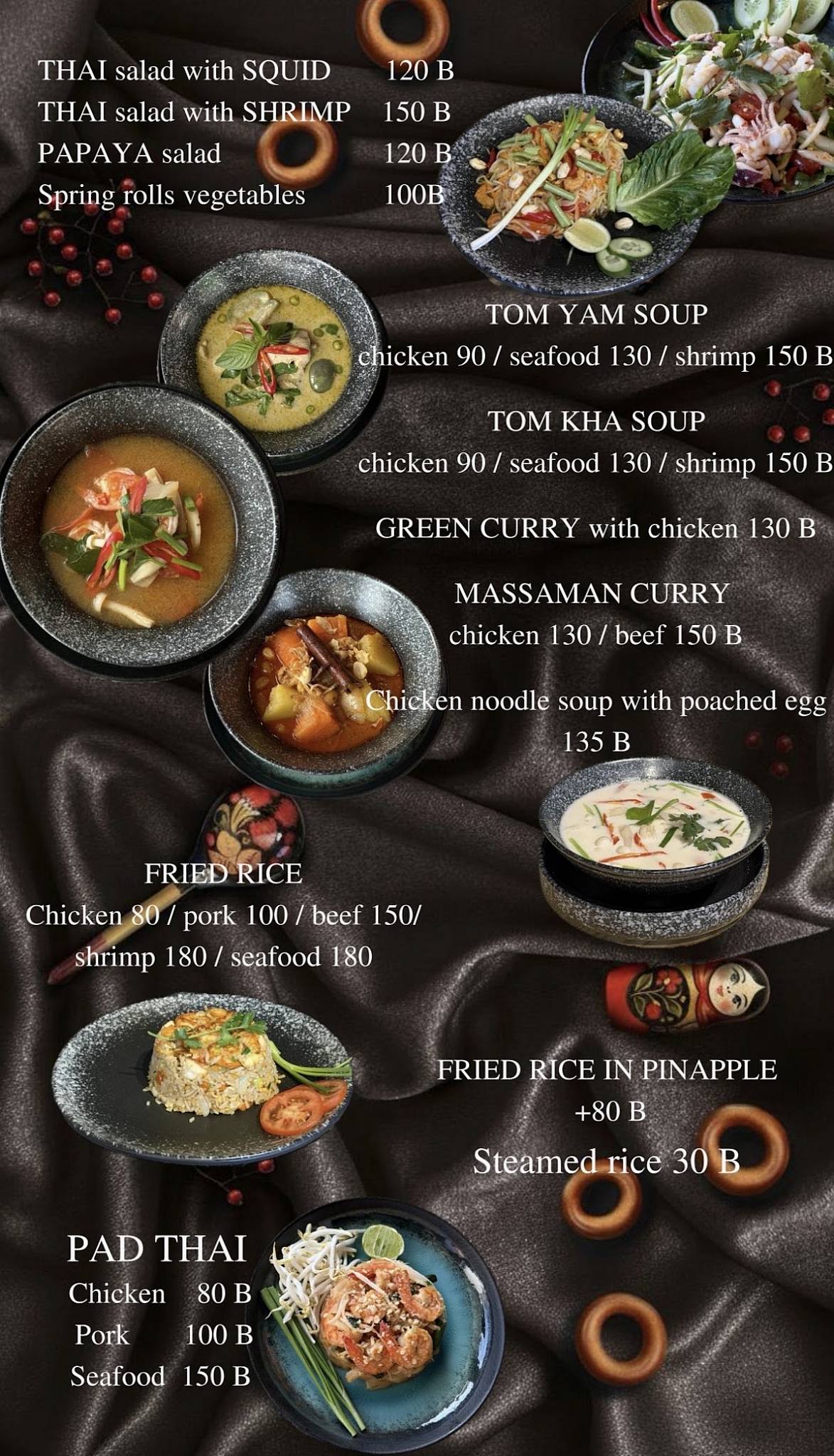 TorBeen’S Samui меню