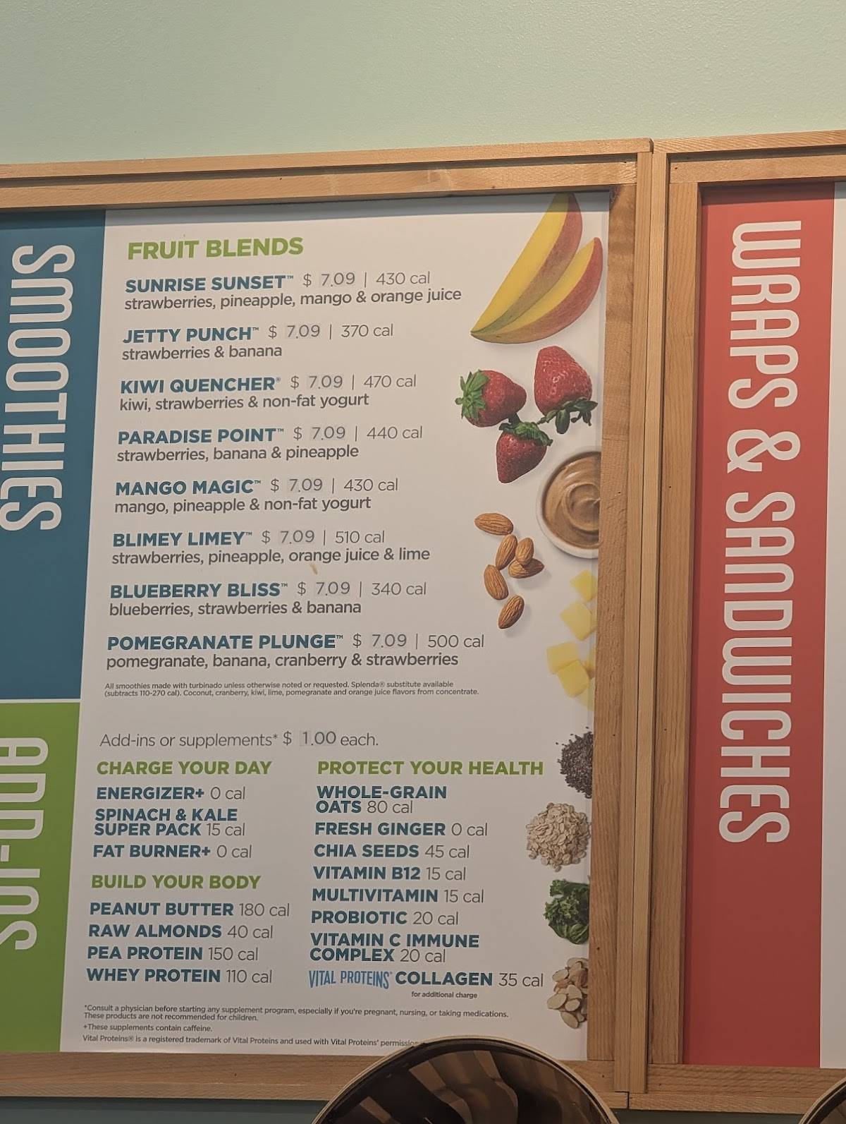 Tropical Smoothie Cafe меню