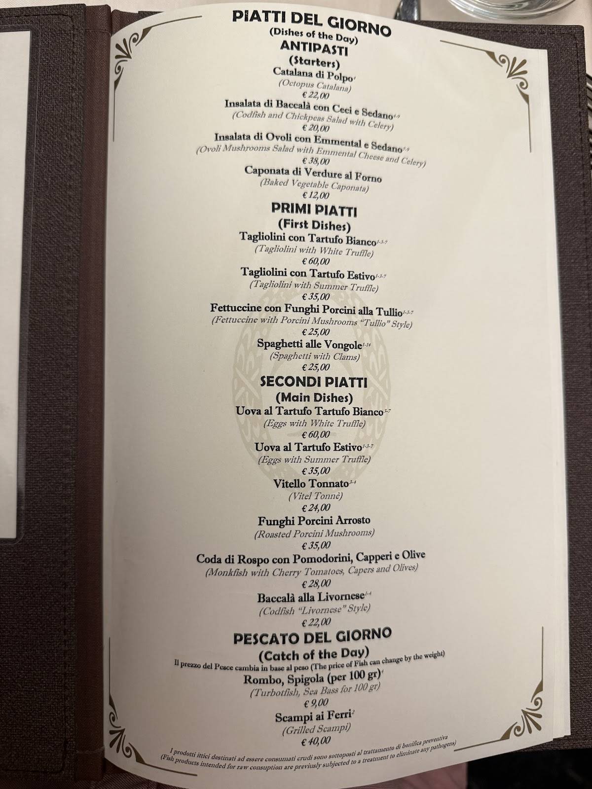Tullio Restaurant меню
