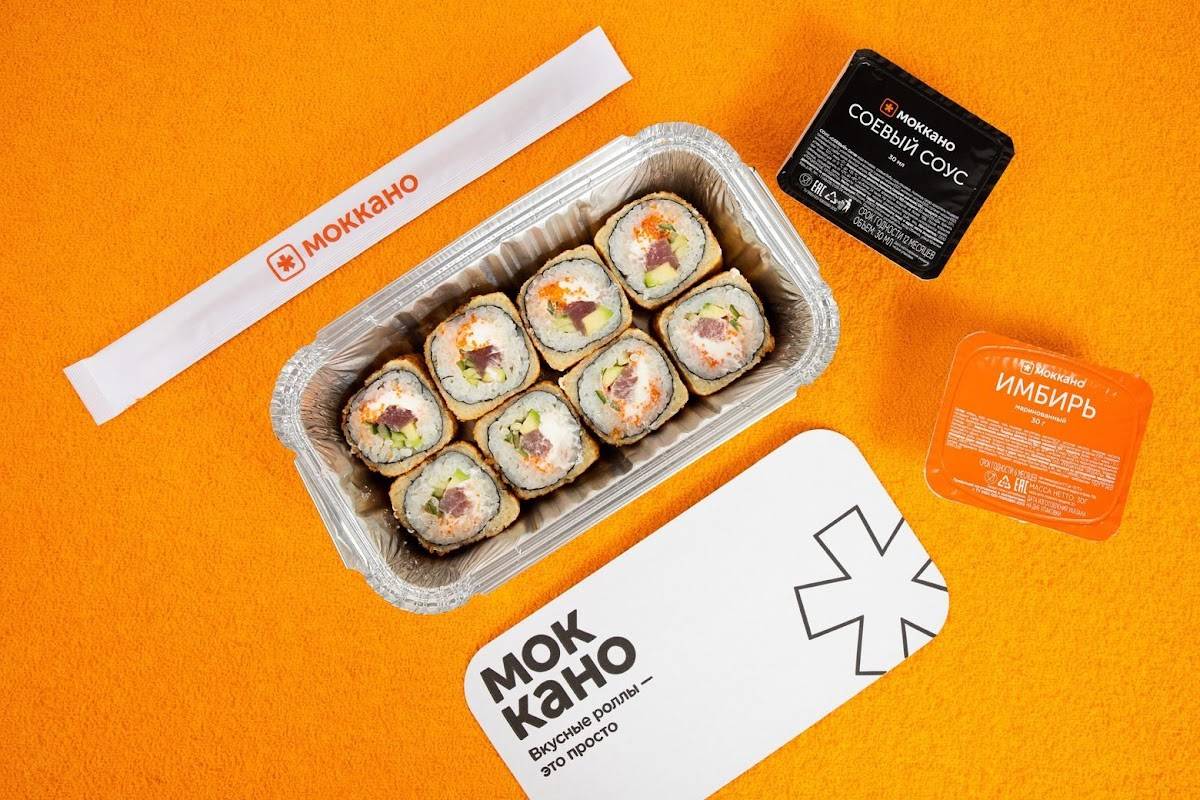 Моккано меню