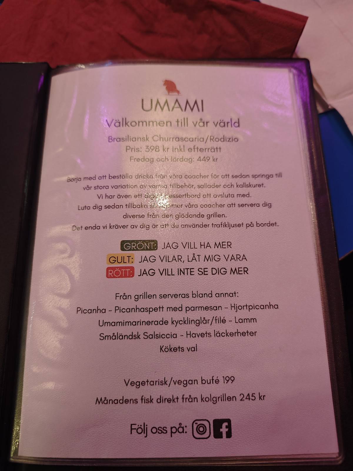 Umami grill меню