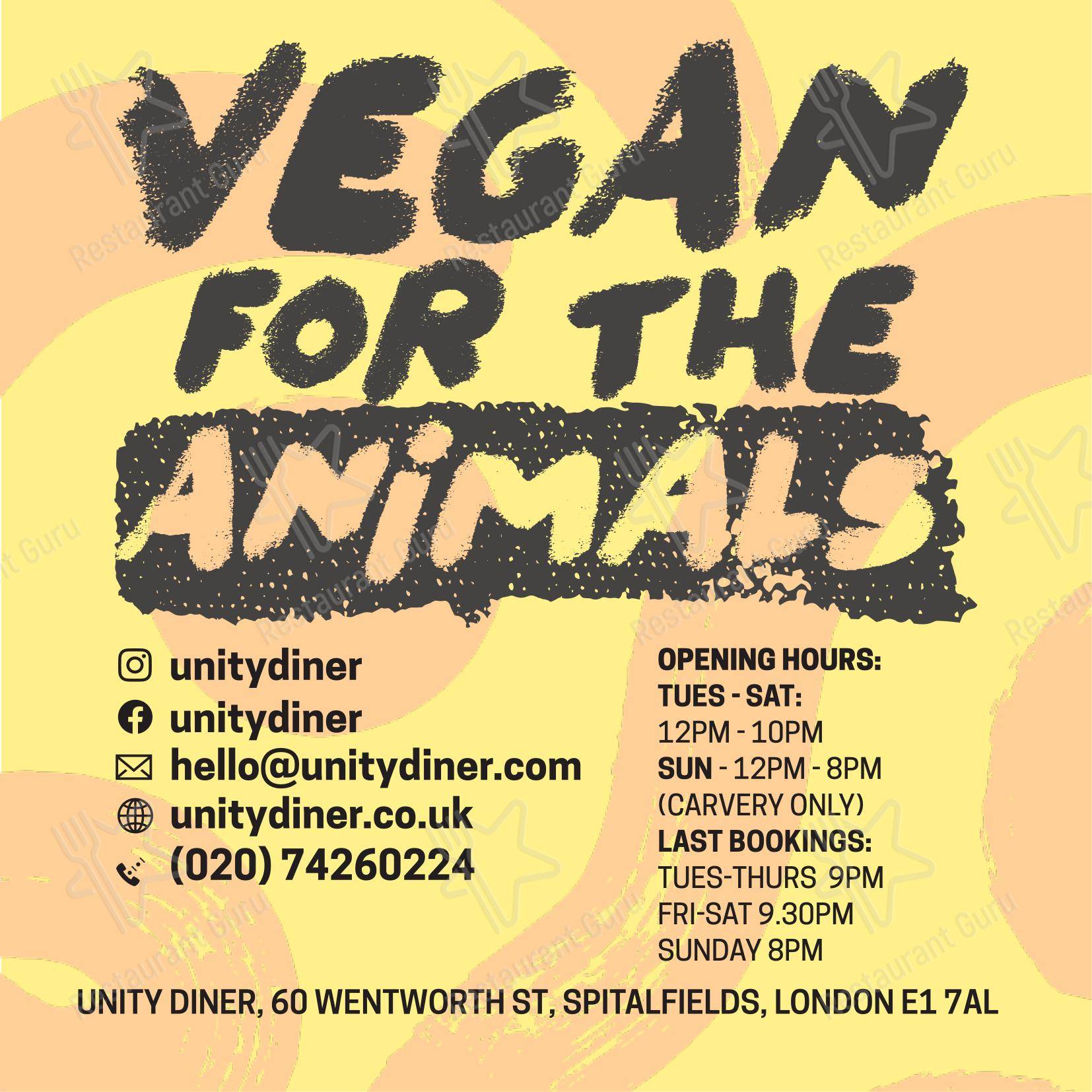 Крафт меню паба и бара Unity Diner в Лондоне