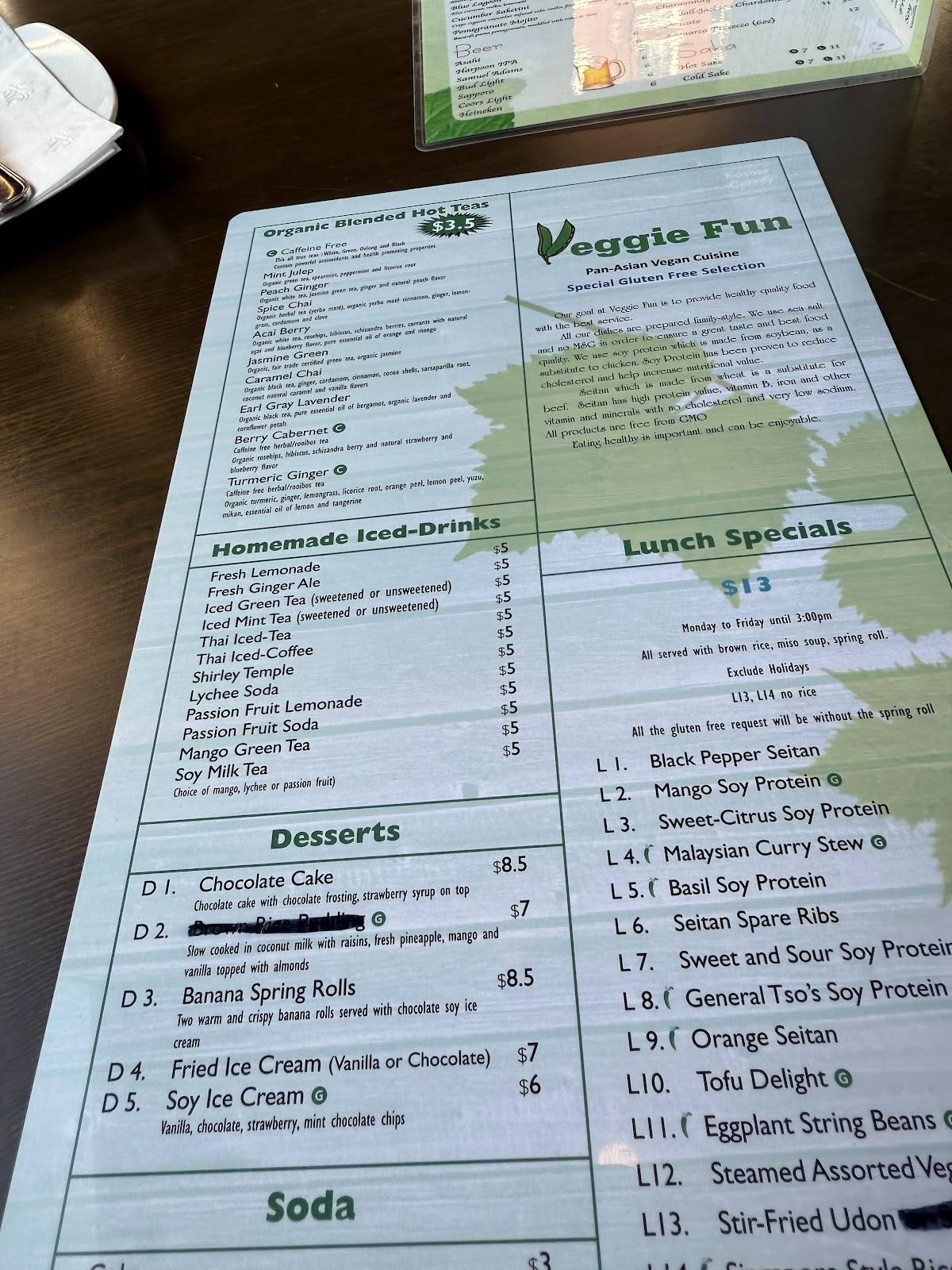 Veggie Fun меню