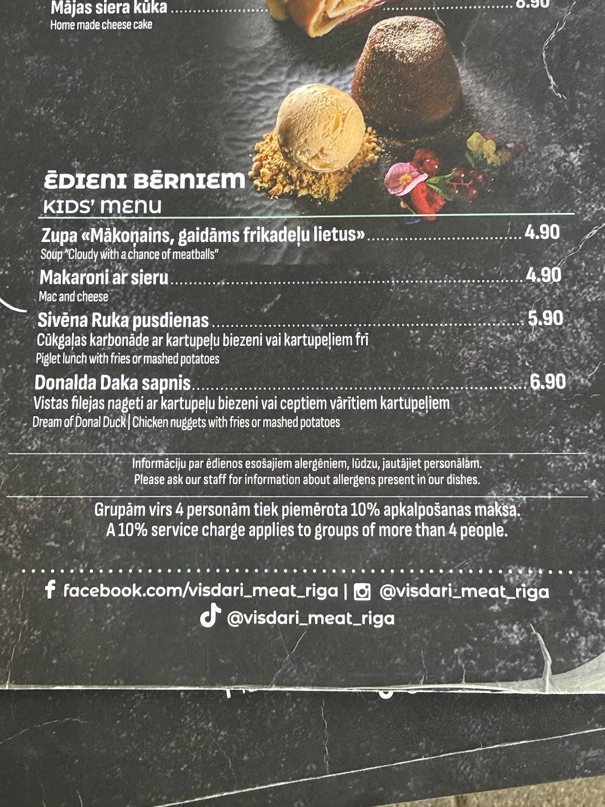 Visdari [M]eat Riga меню