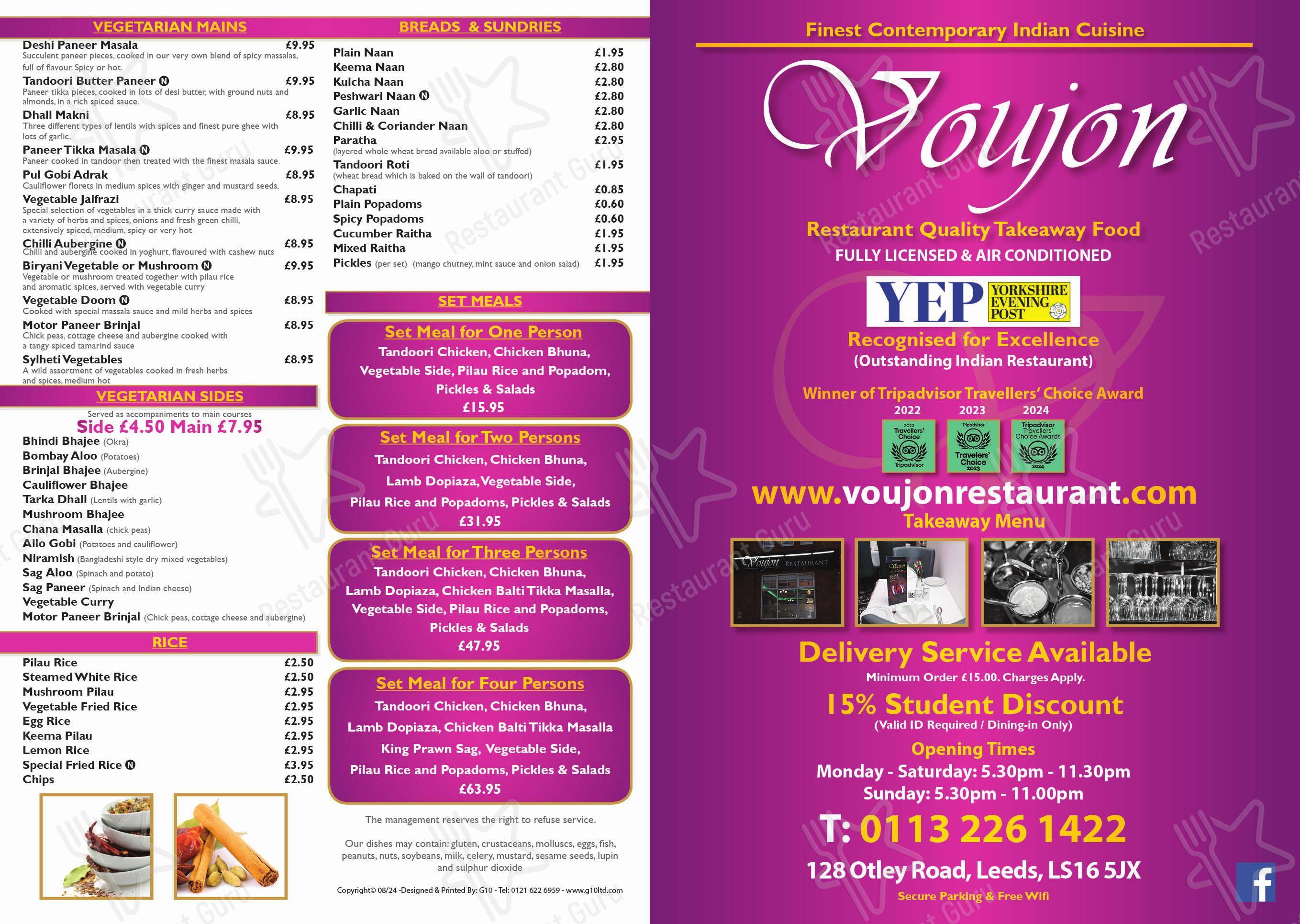Меню ресторана Voujon Indian Restaurant & Takeaway in Headingley, Leeds