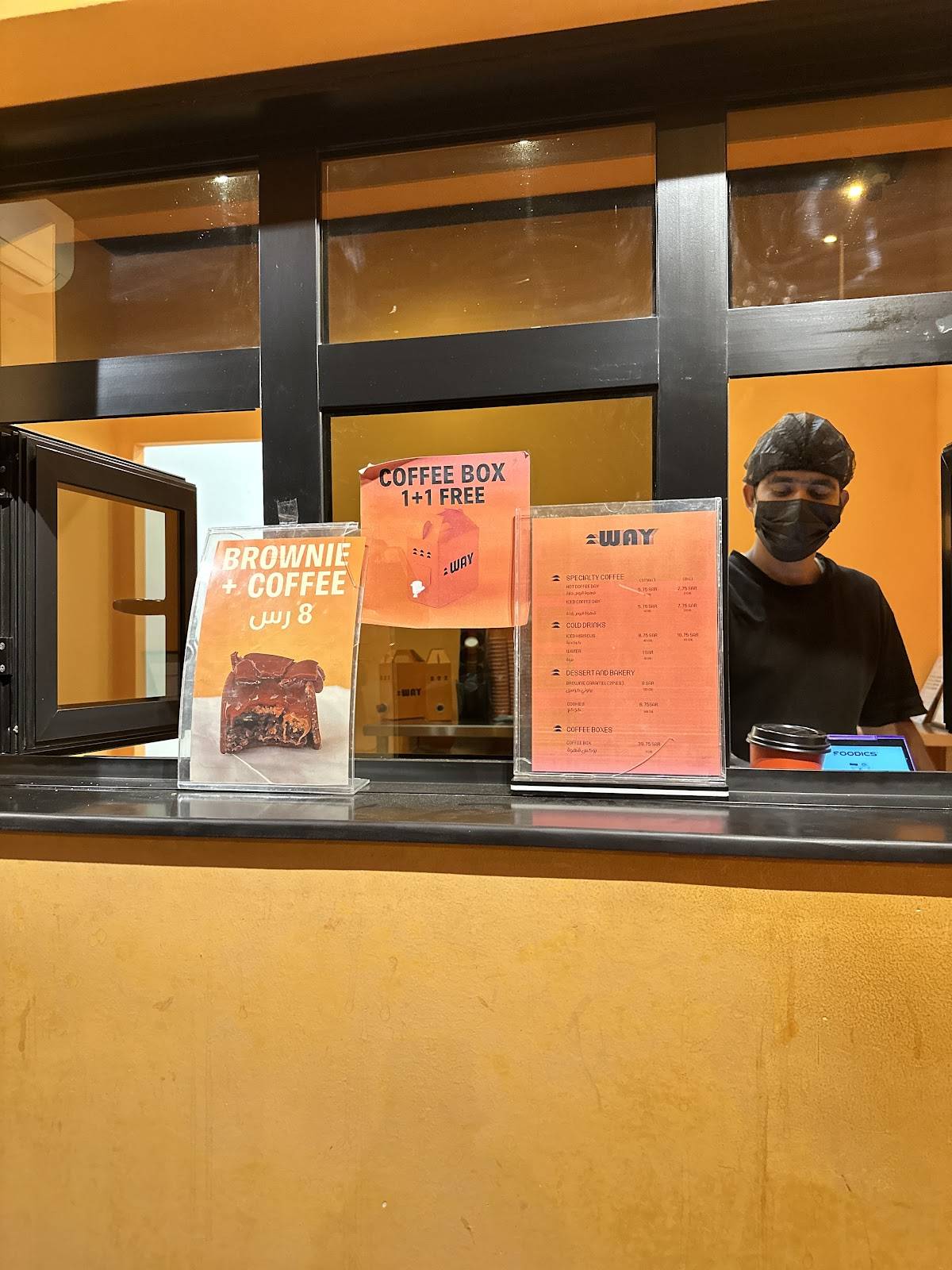 WAY COFFEE меню