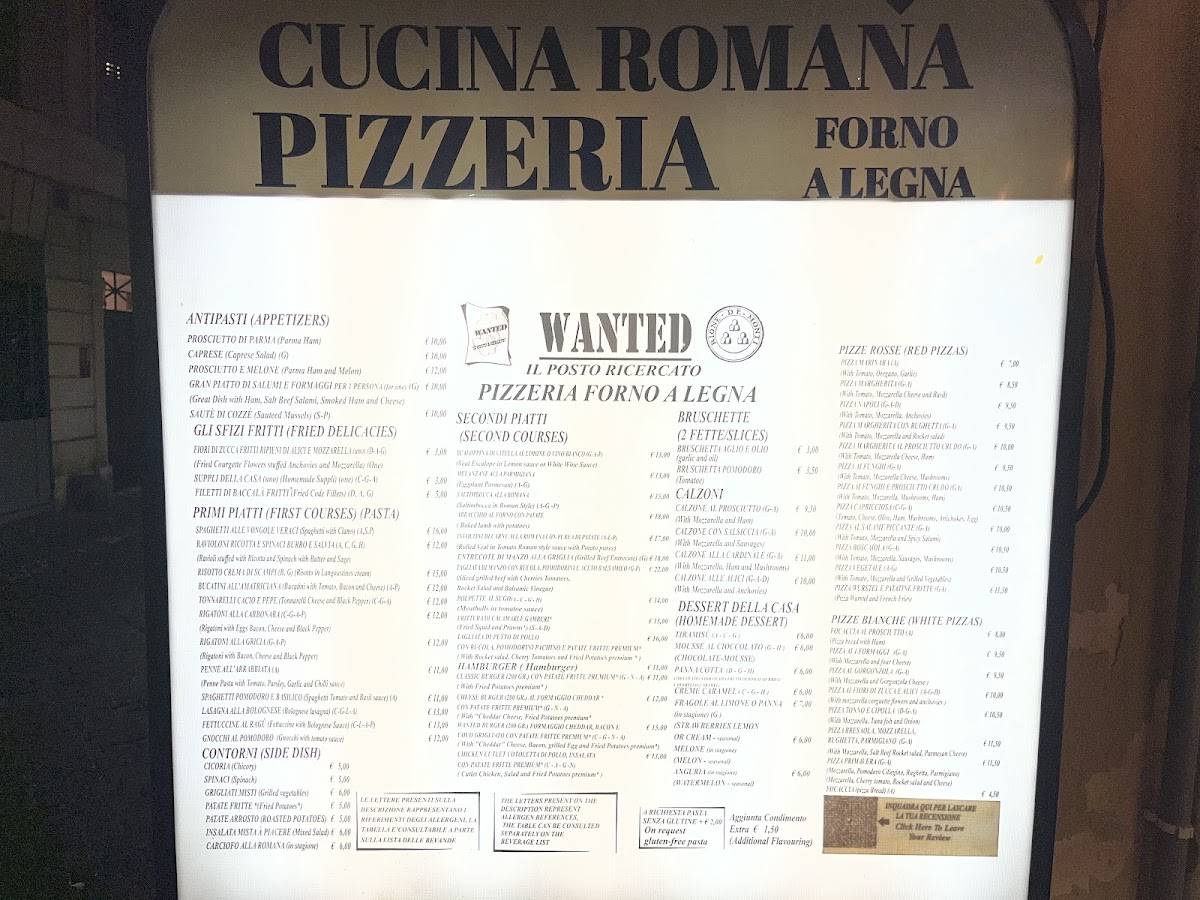 Wanted меню