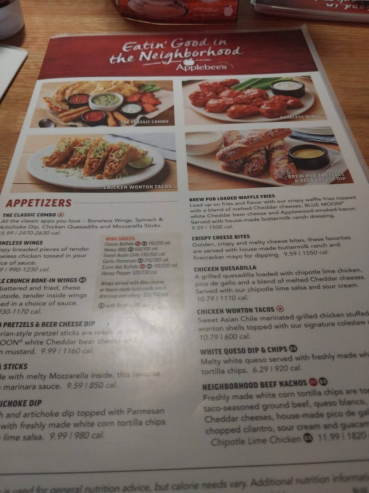Applebee's Grill + Bar меню