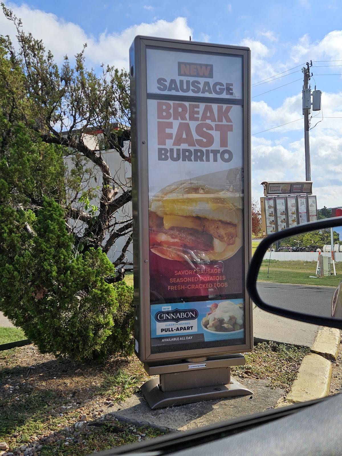 Wendy's меню