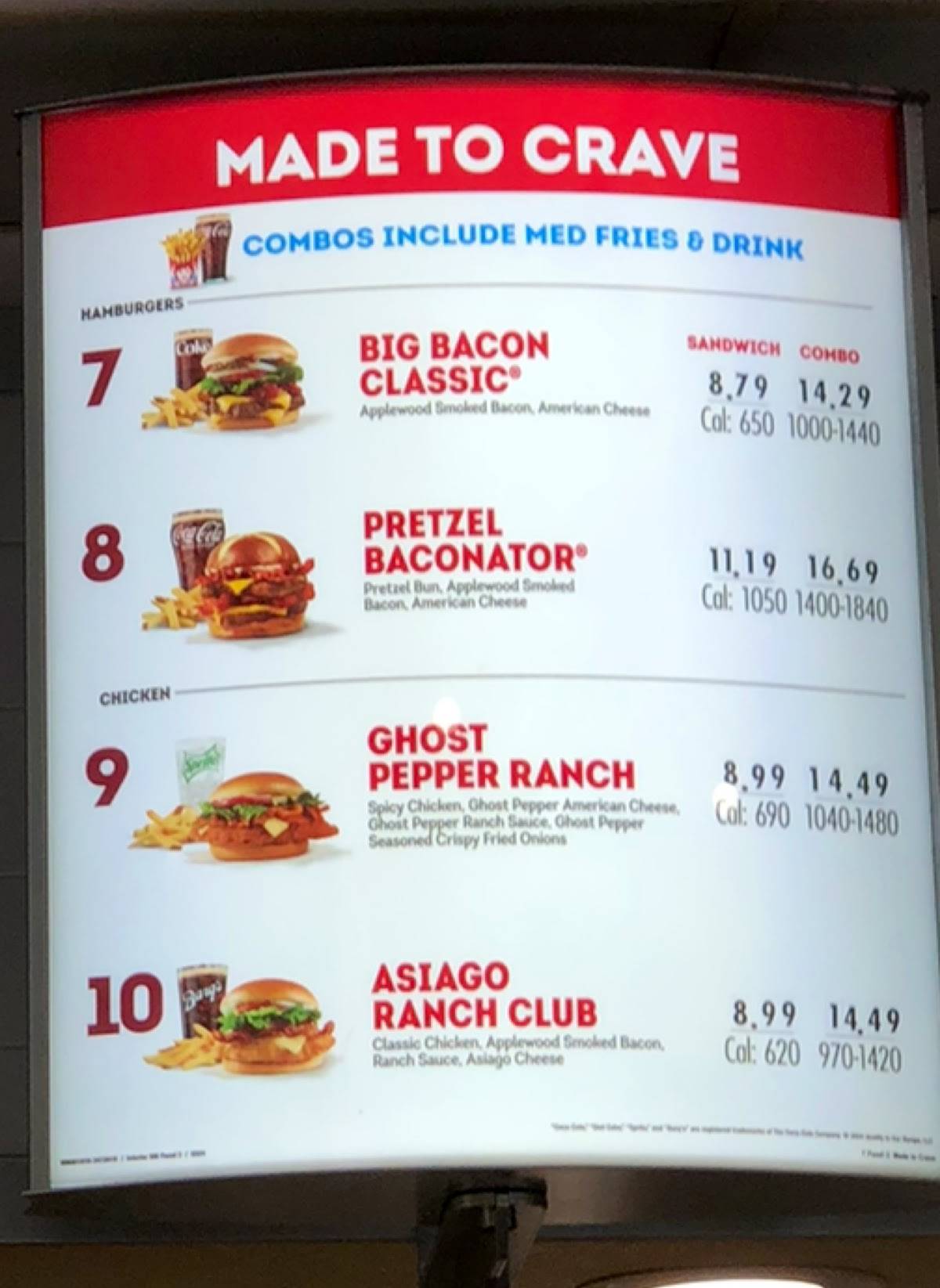 Wendy's меню