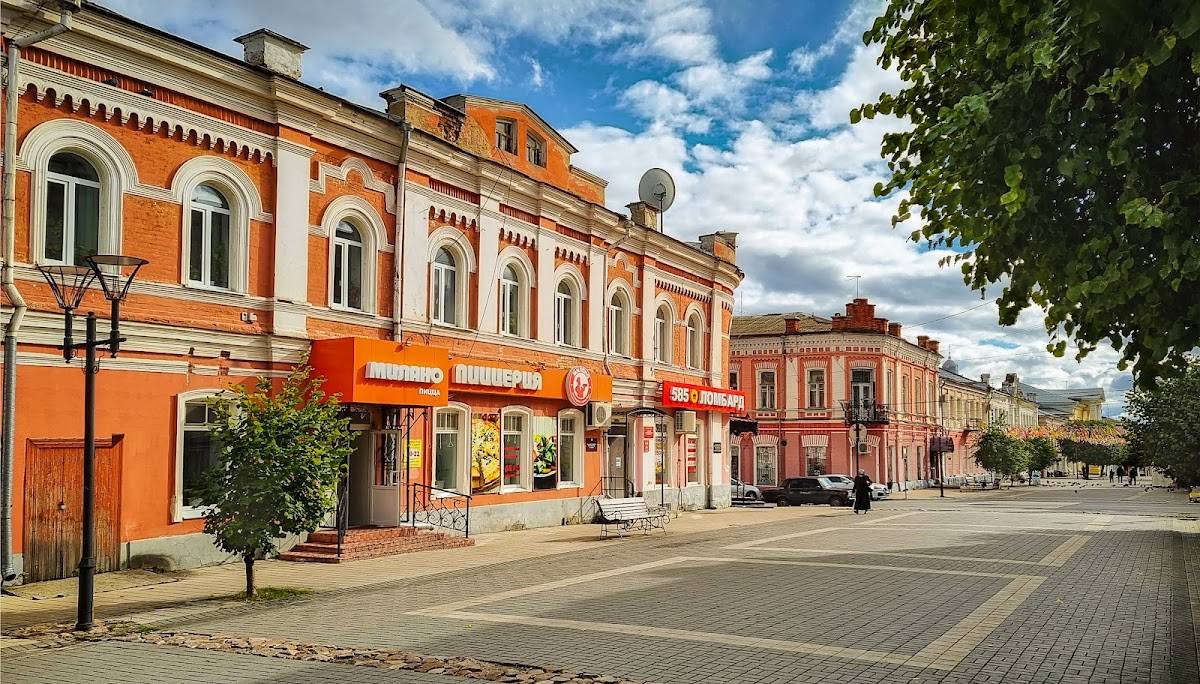Старый город меню