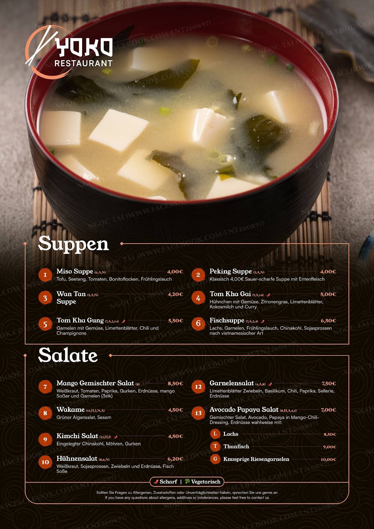 Yoko Restaurant меню
