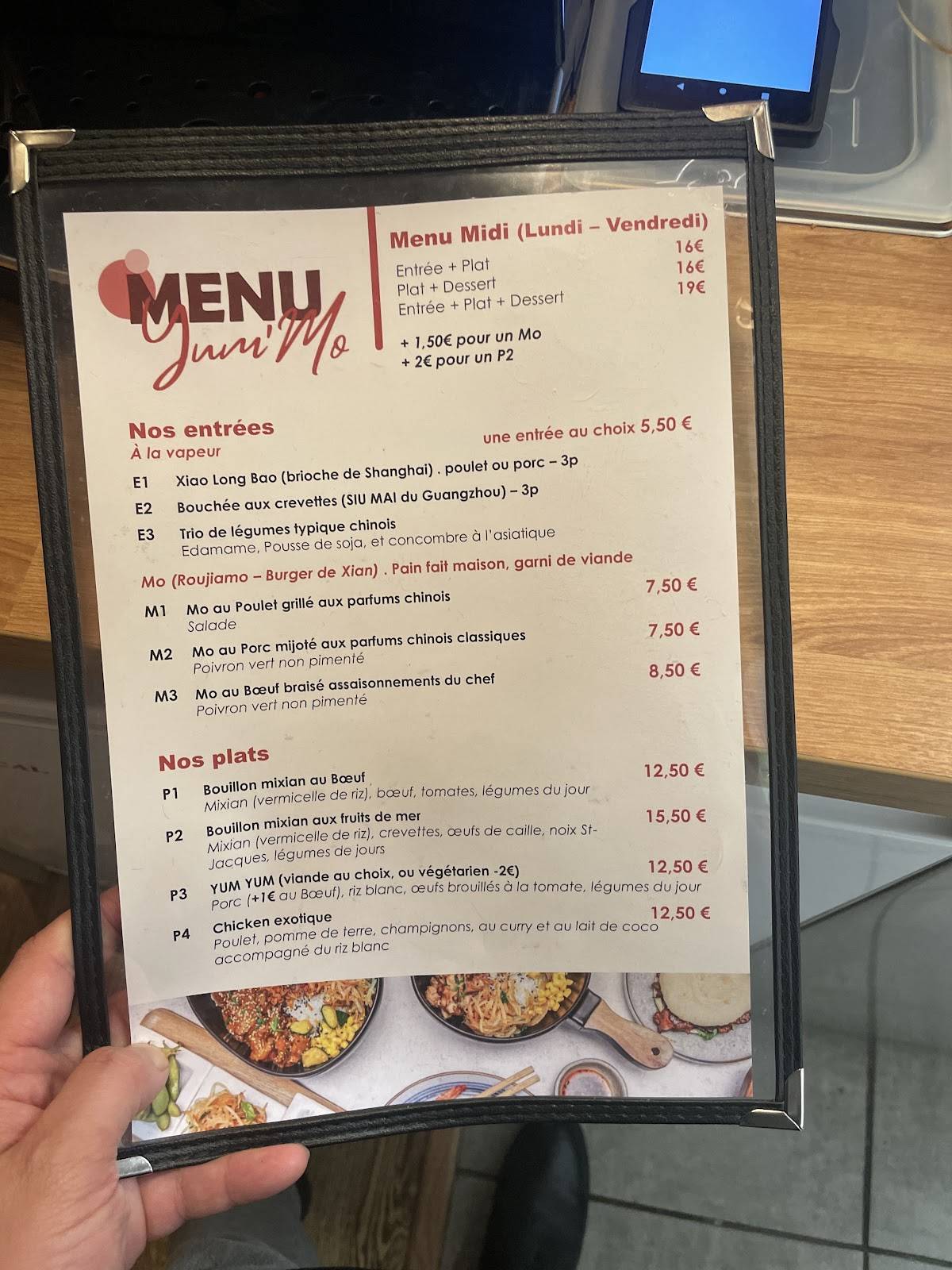 YumMó меню