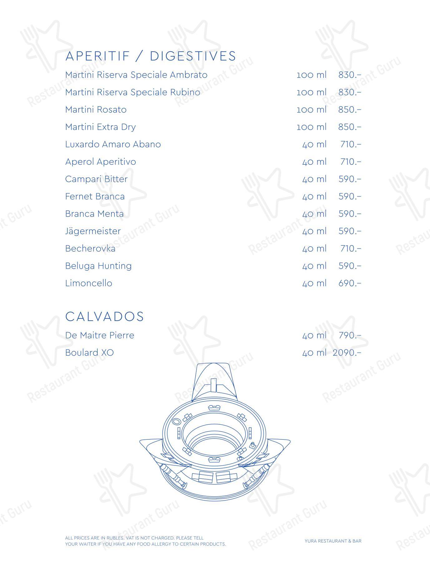 Yura в Москве - Buffet Menu