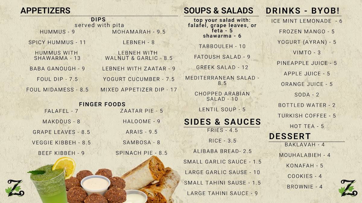 ZAATAR Mediterranean Cuisine меню