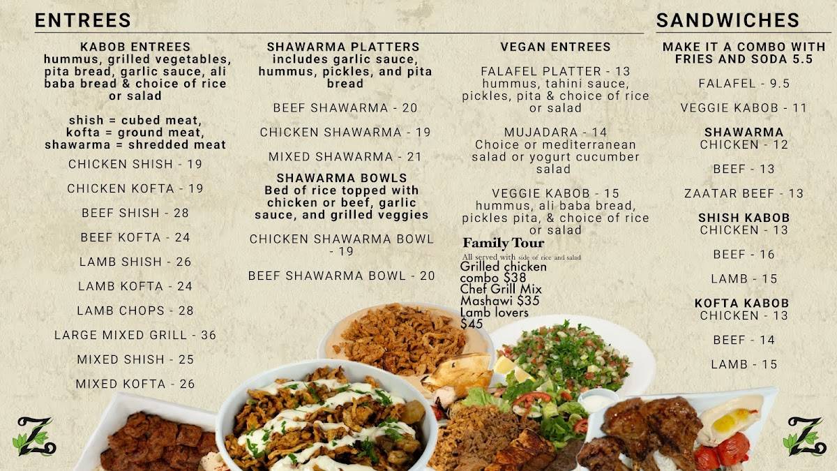 ZAATAR Mediterranean Cuisine меню