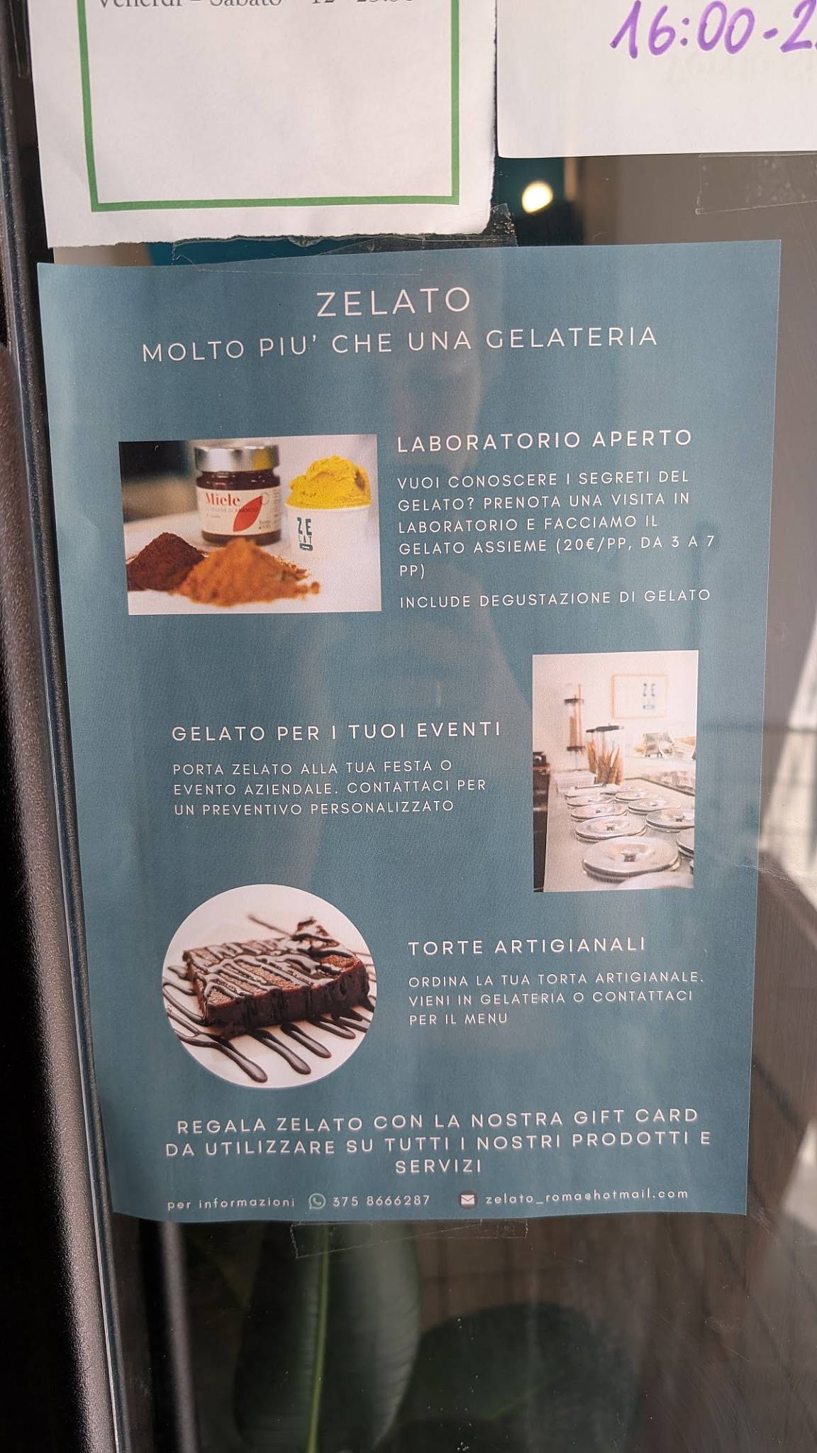 Zelato меню