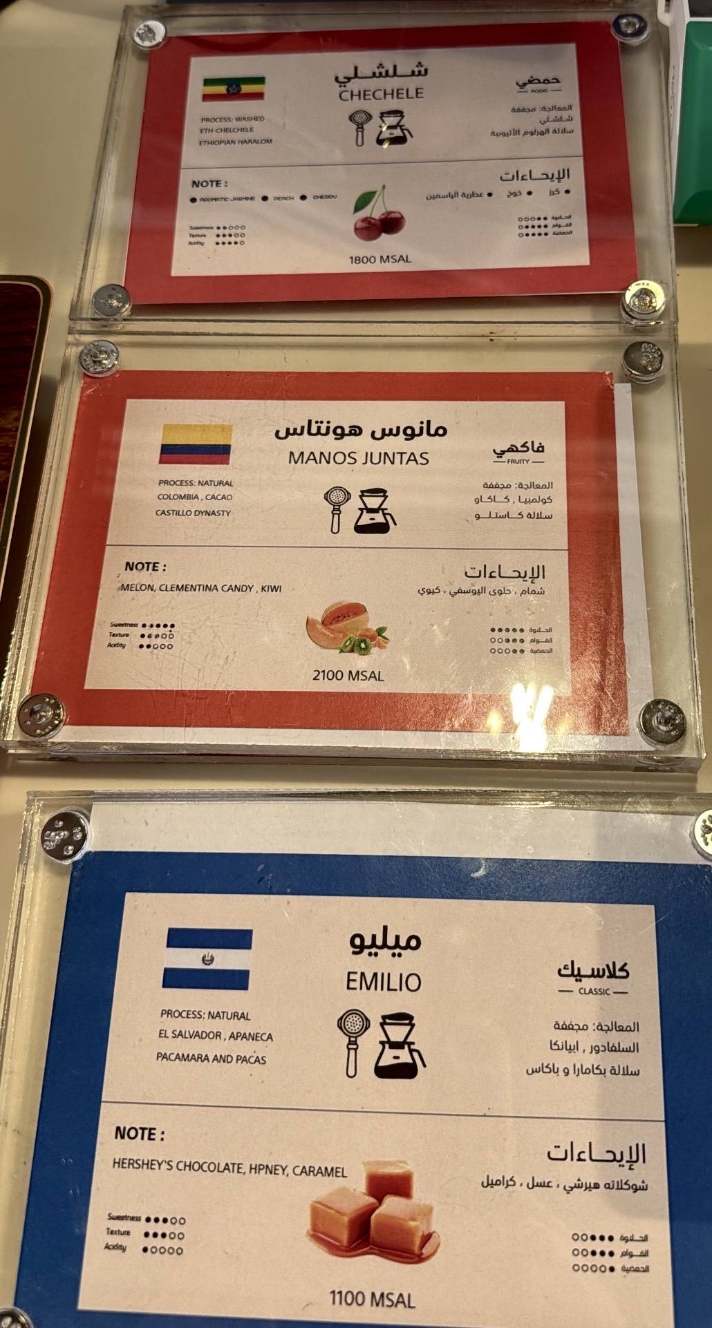 دوك меню