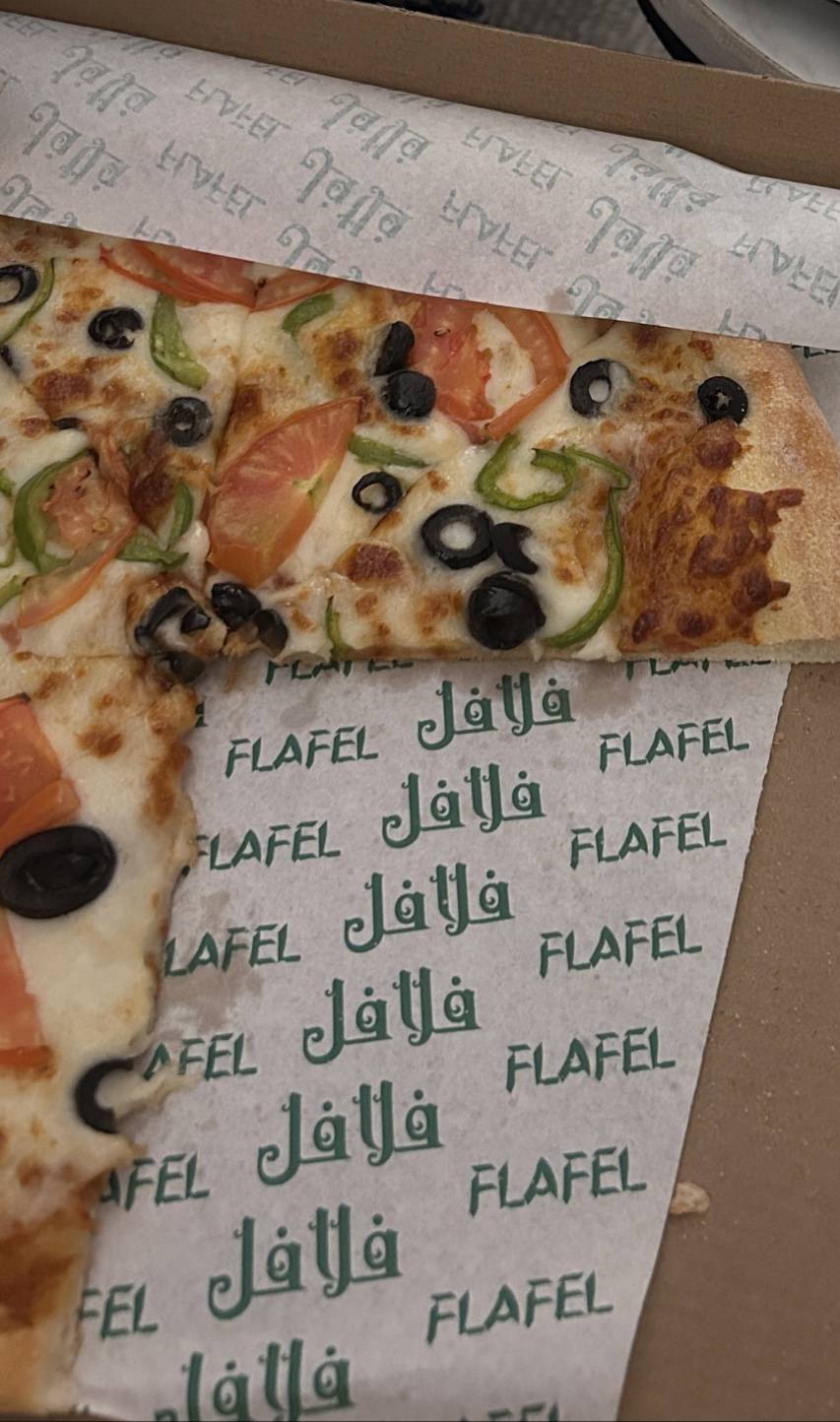 فلافل عذاري меню