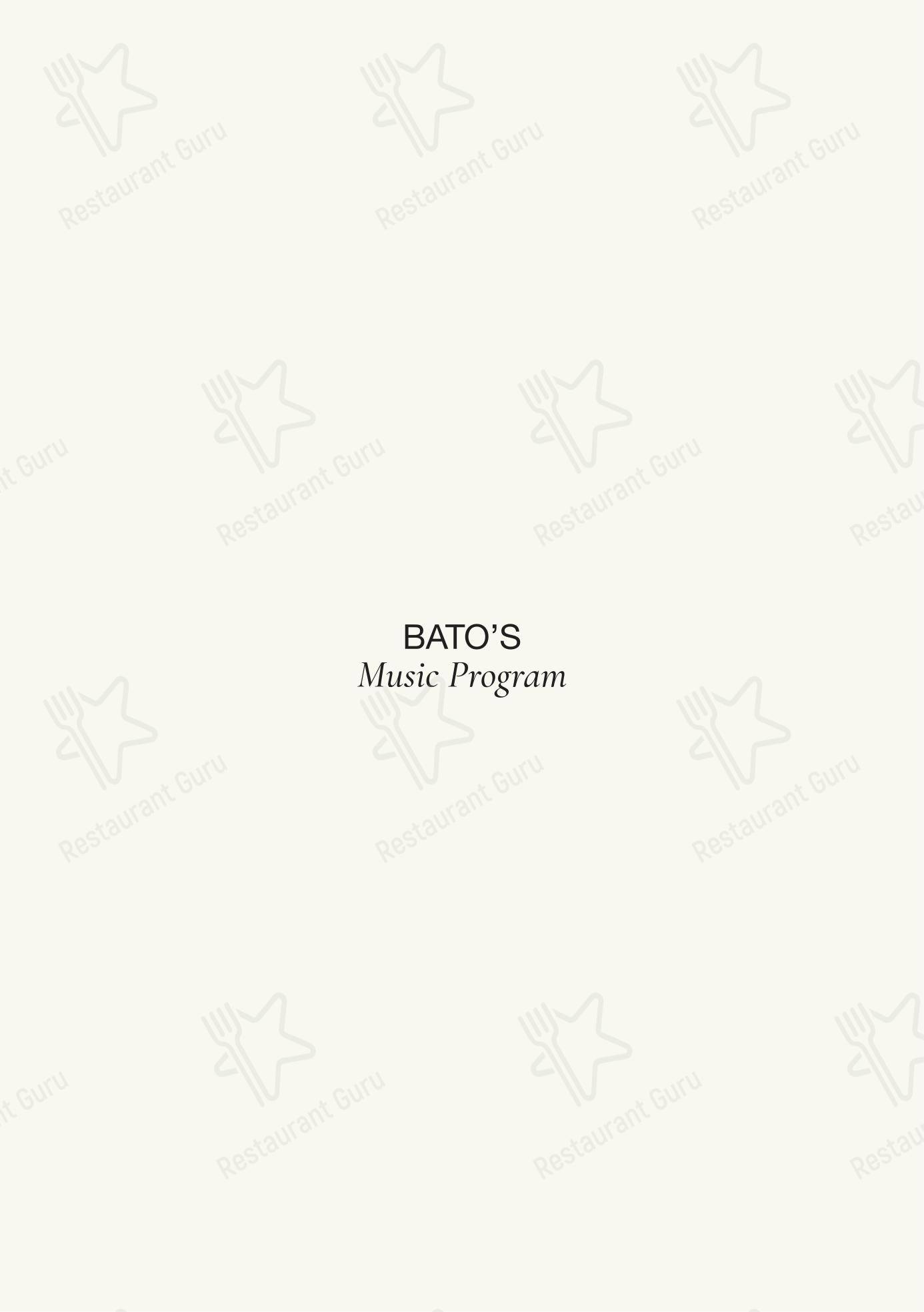 Меню ресторана Bato's в Влёрах