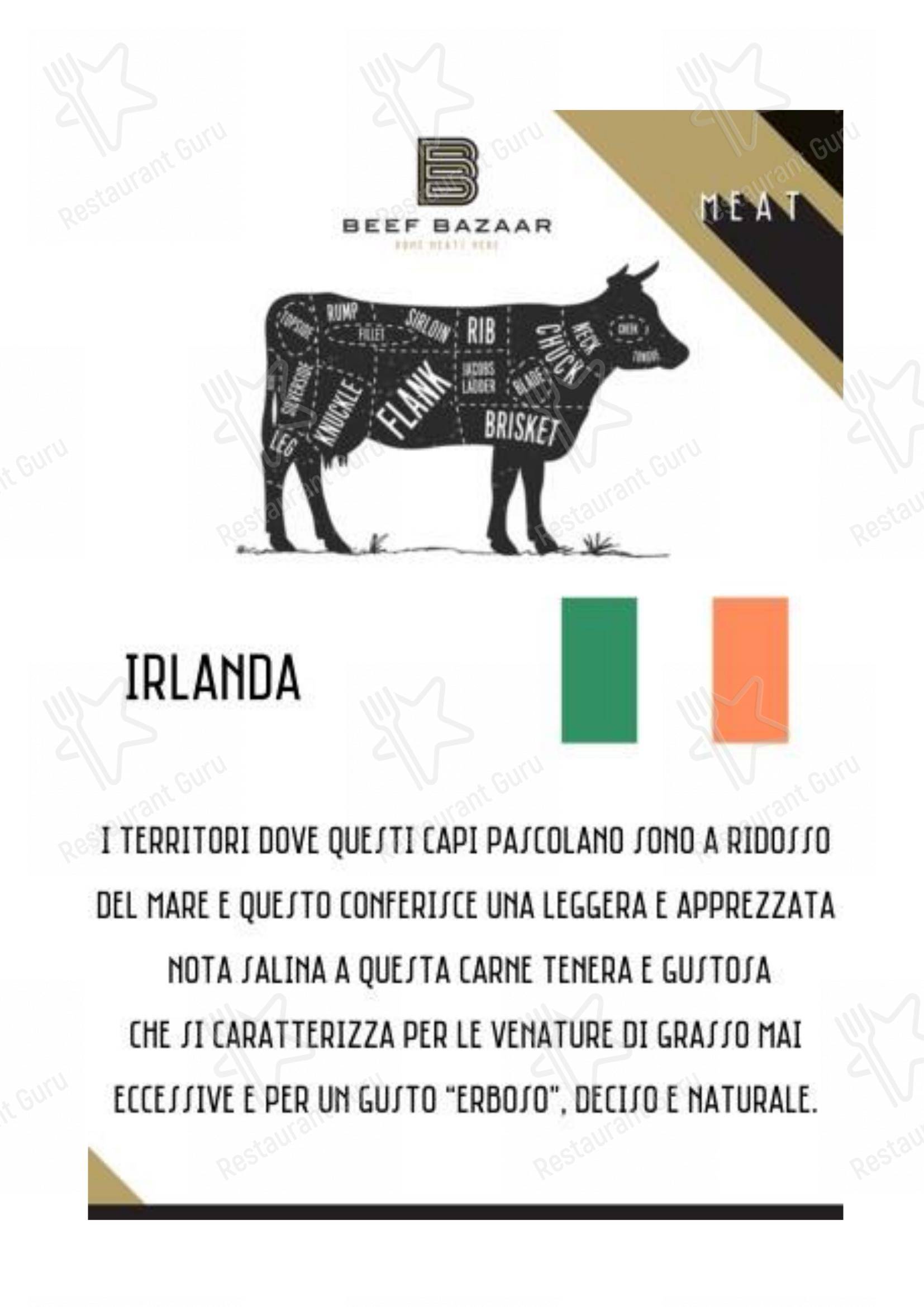 Меню стейк хауса Beef Bazaar - Lunch Menu