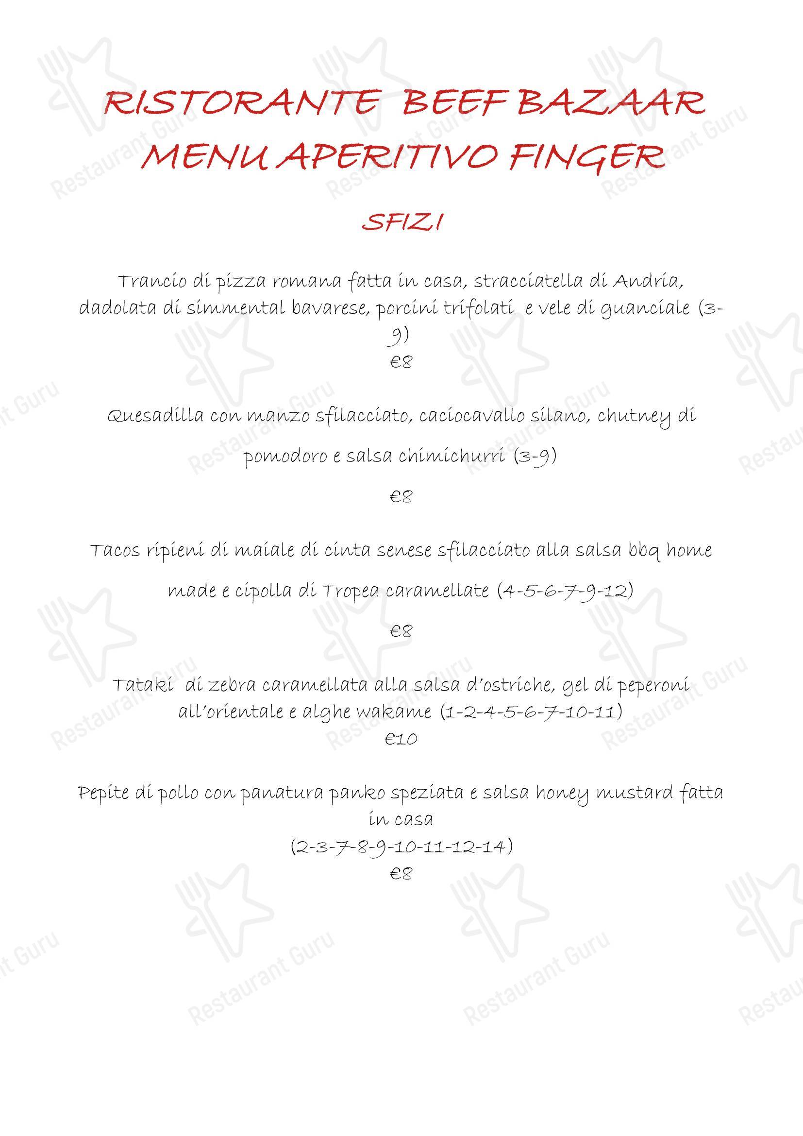 Меню стейк хауса Beef Bazaar - Dinner Menu
