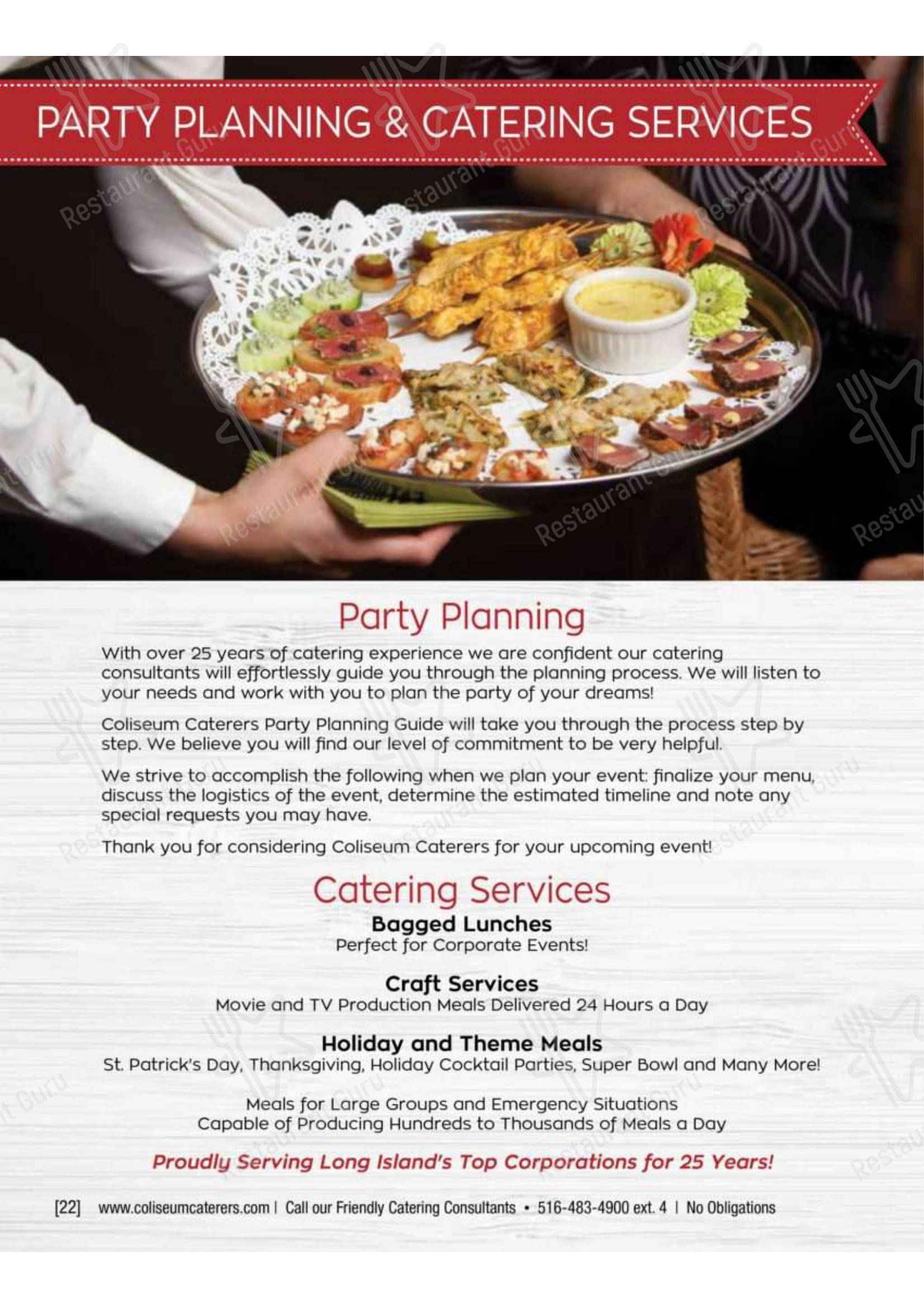 Детское барбекю Coliseum Kitchen & Caterers