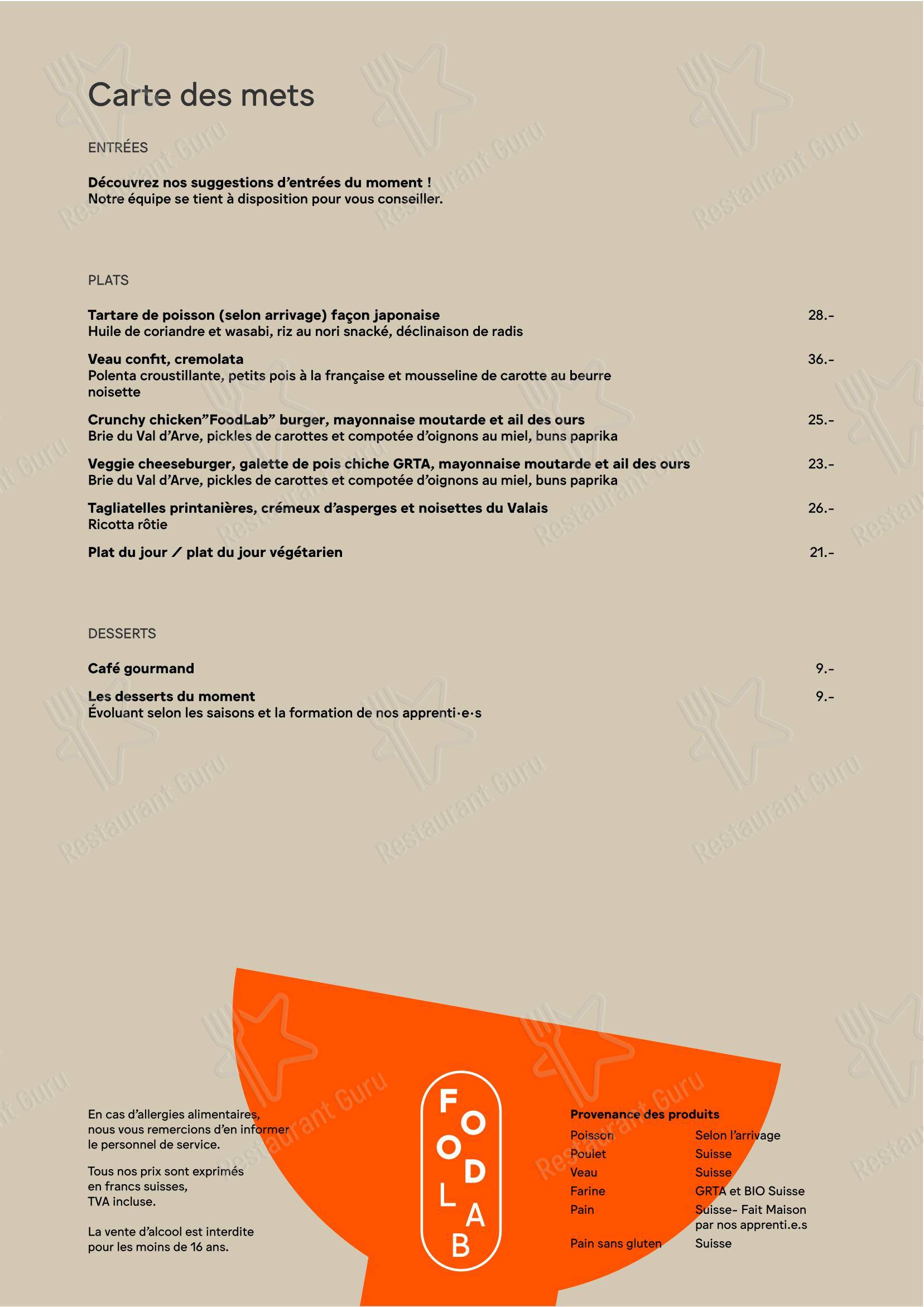 菜单 ресторана FoodLab