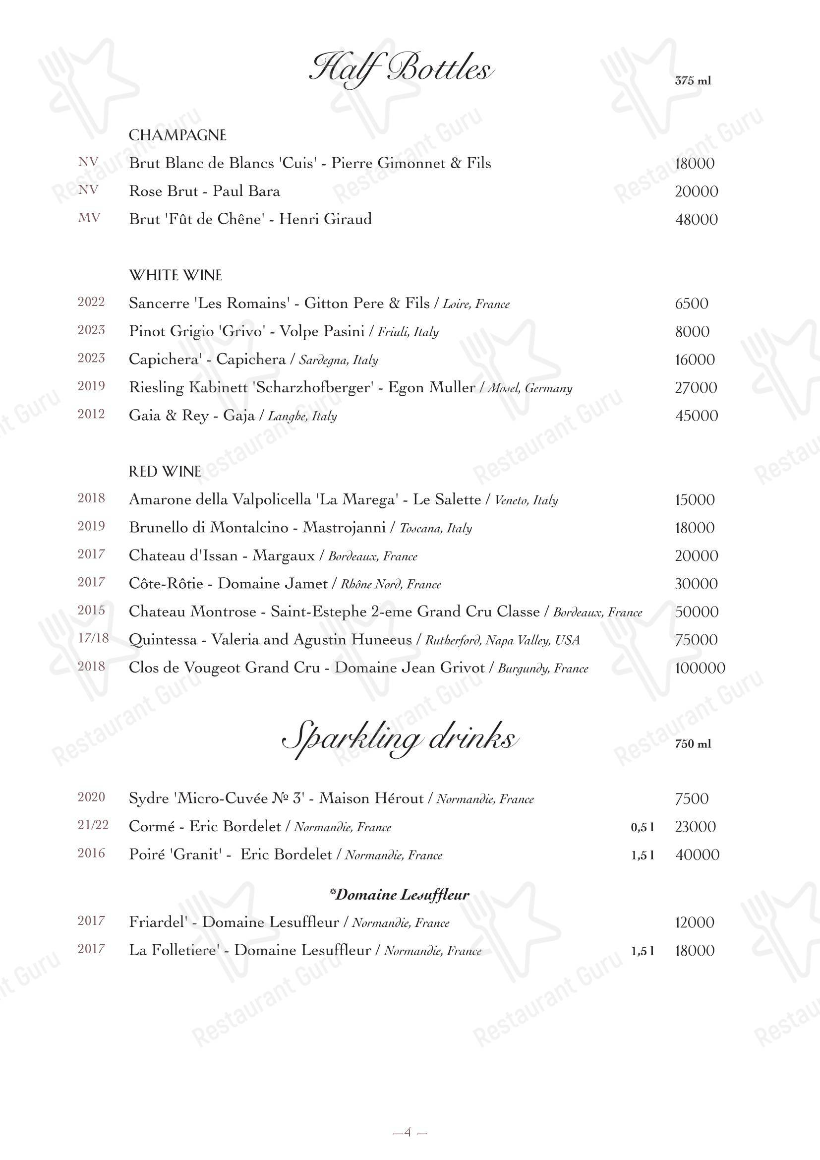 Wine Menu ресторана Oltremare