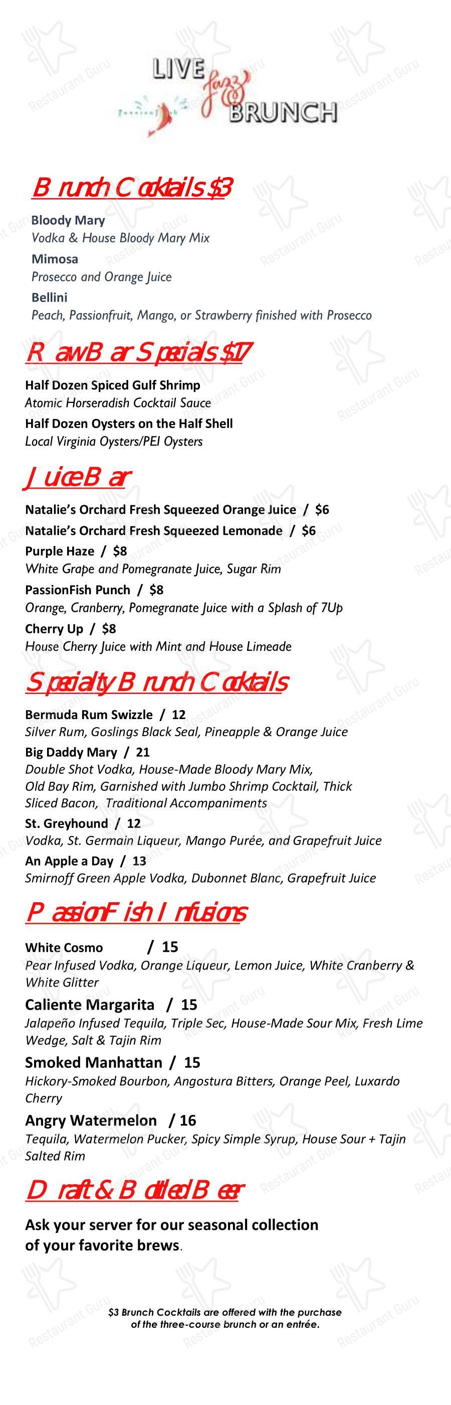 OUR MENU ресторана PassionFish Reston