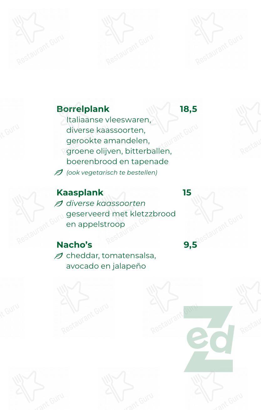 菜单 ресторана Restaurant Zed
