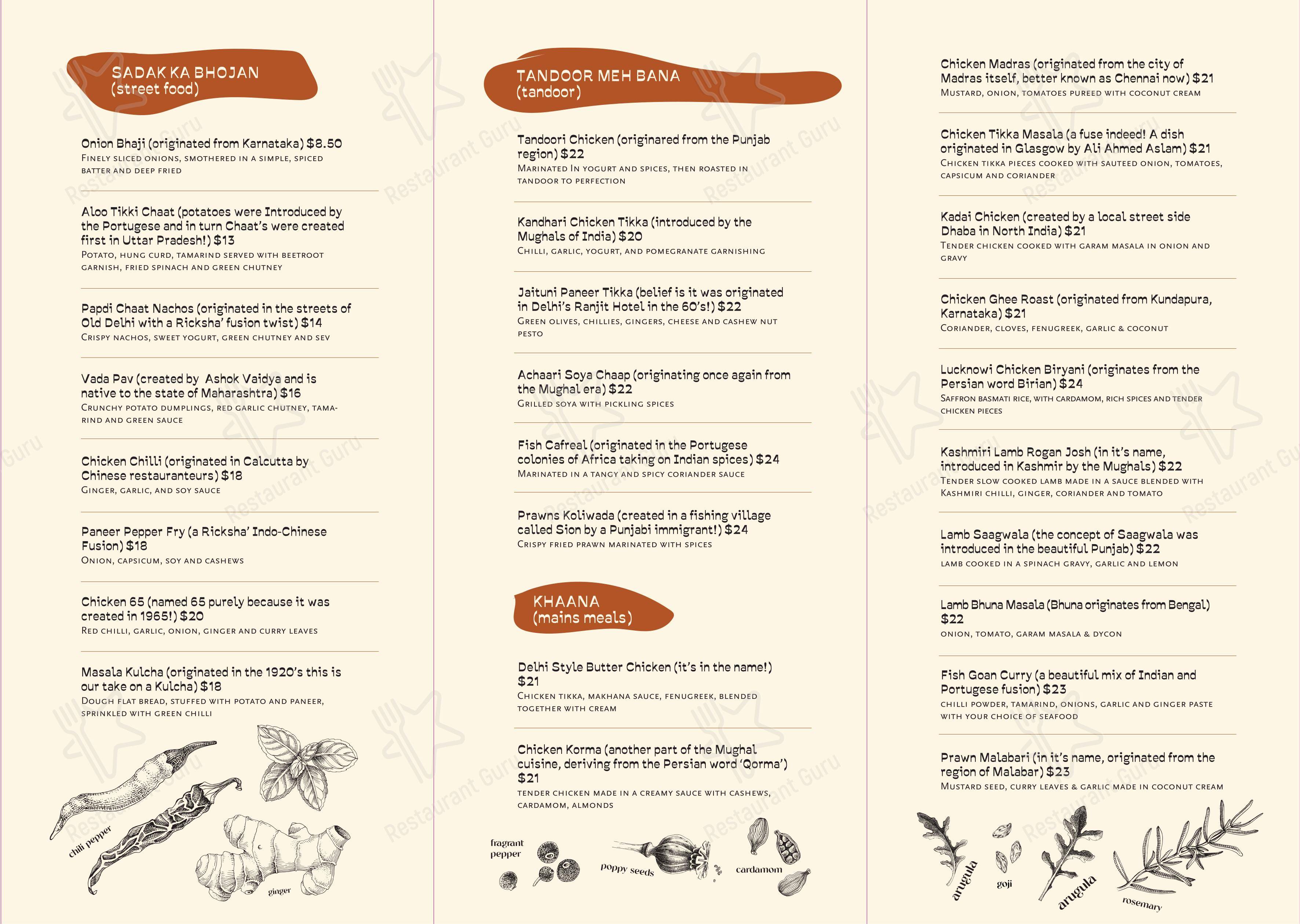 Меню ресторана Ricksha Indian Fusion Restaurant & Bar в Окленде