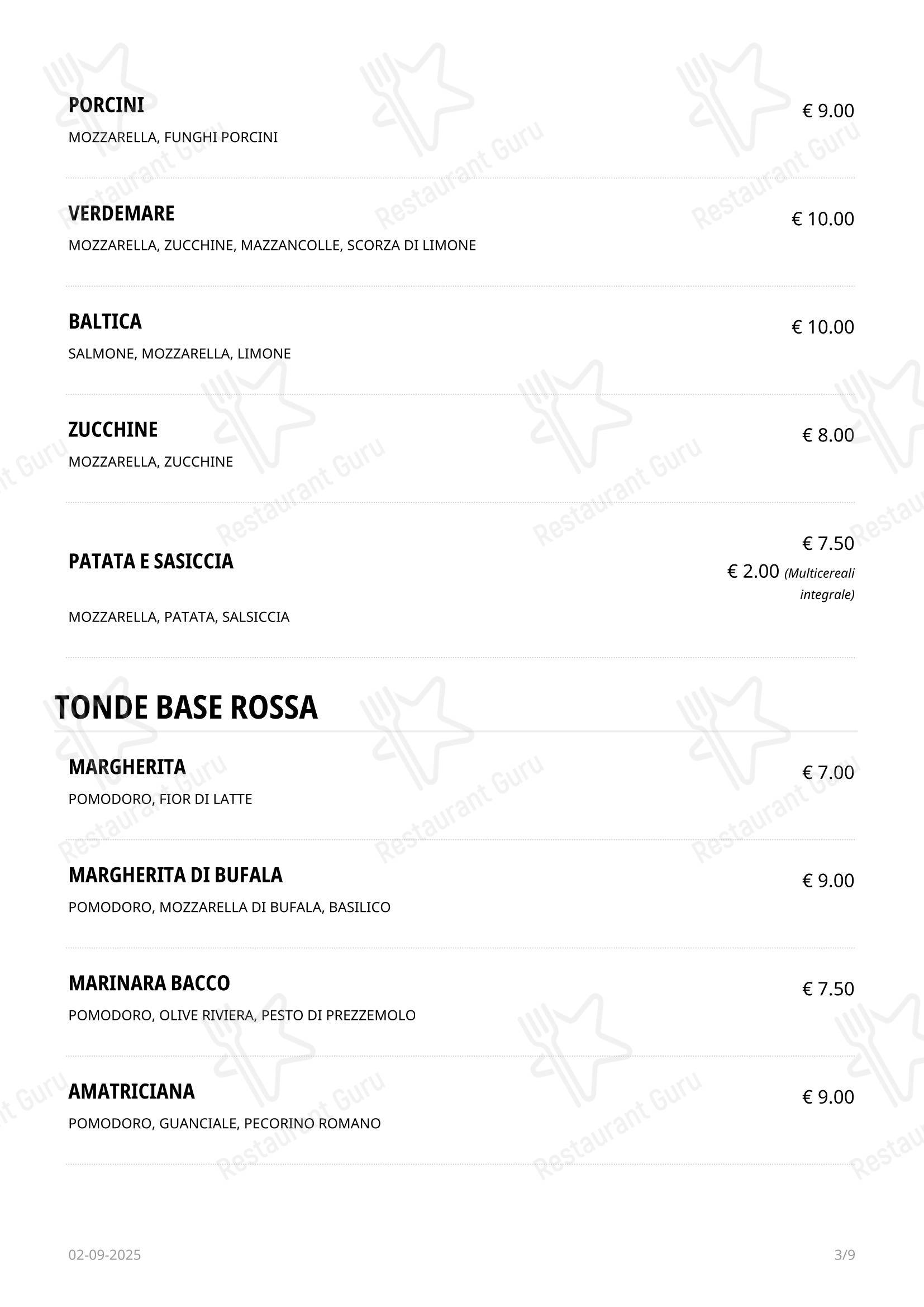 Меню пиццерии Roma - Меню