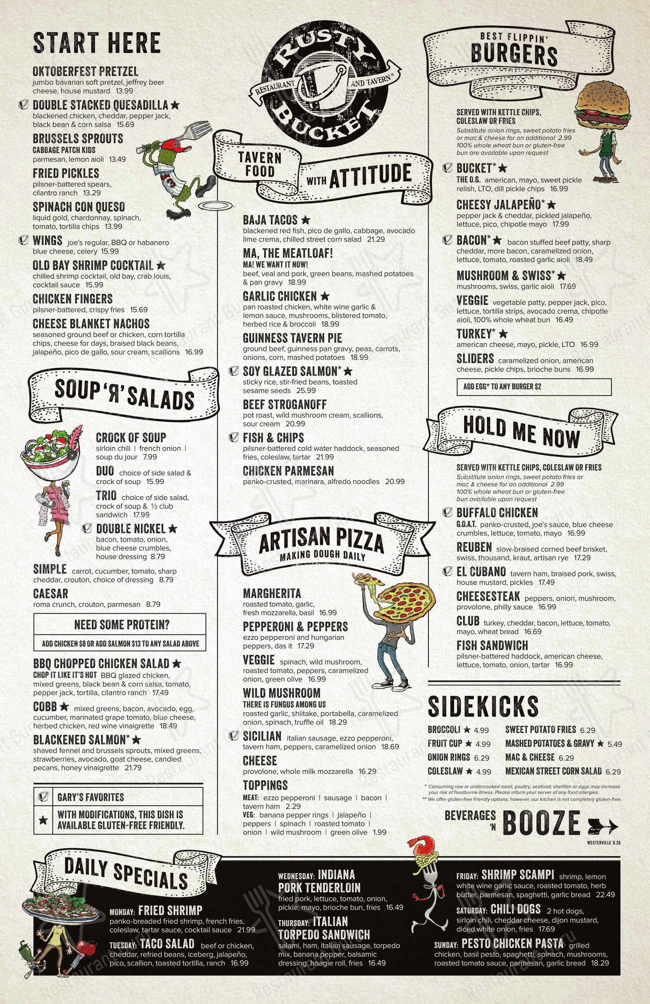 Меню паба и бара Rusty Bucket Restaurant and Tavern - Основное меню