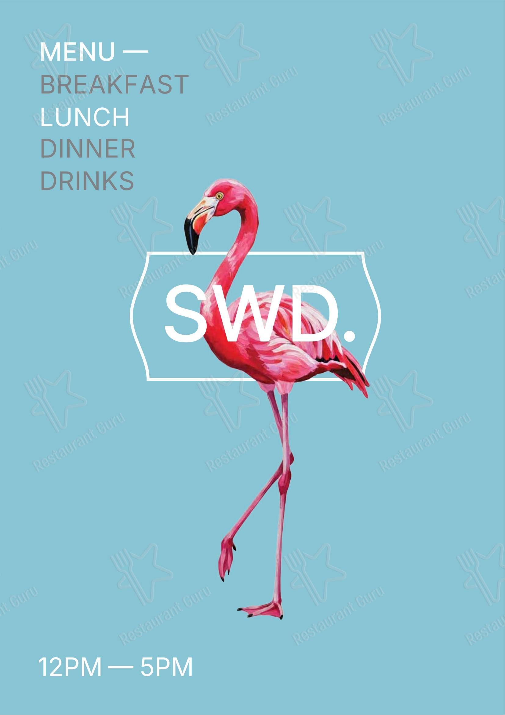 Меню напитков ресторана SWD Bangkok в Бангкоке