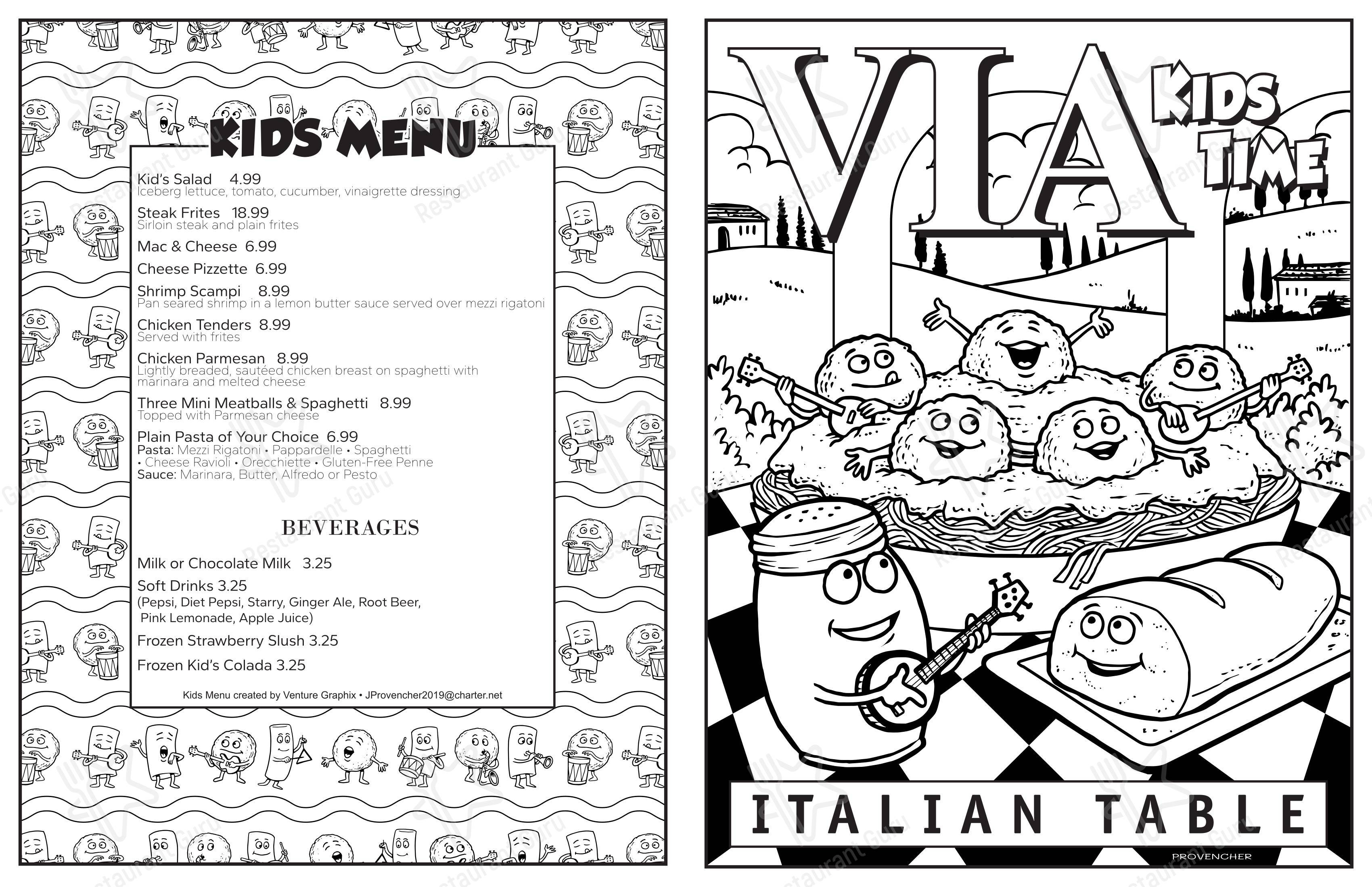 Меню паба и бара Via Italian Table - Детское