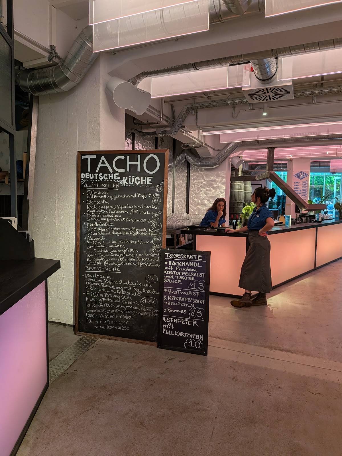 tacho. меню