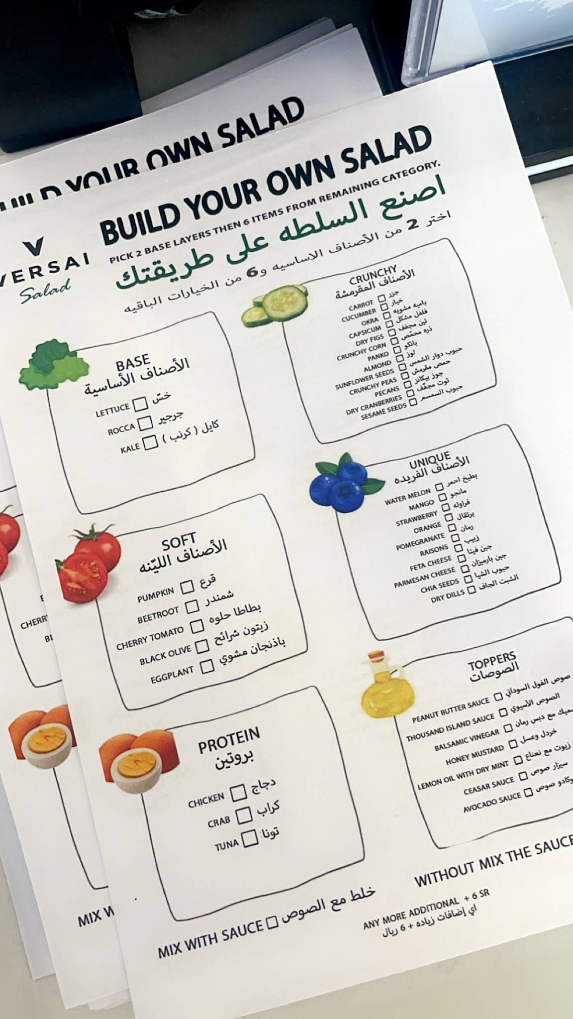 versai cafe riyadh меню