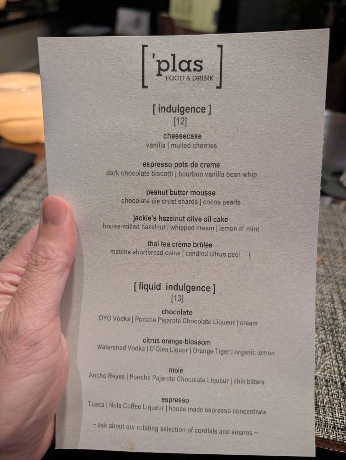 ['plas] меню
