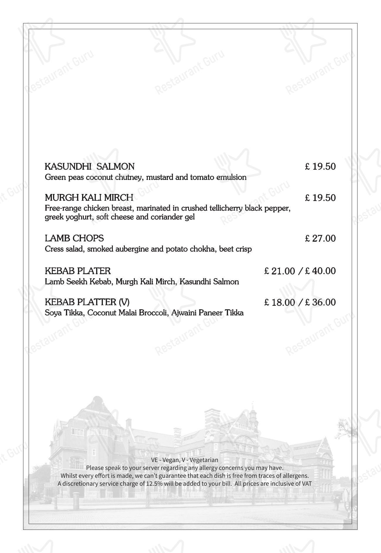 Меню ресторана Baluchi - Wine Menu