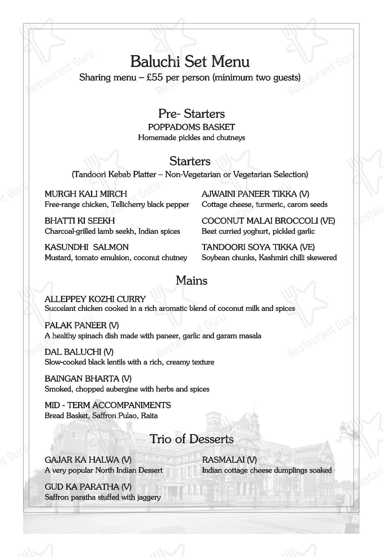 Меню ресторана Baluchi - Takeaway Menu