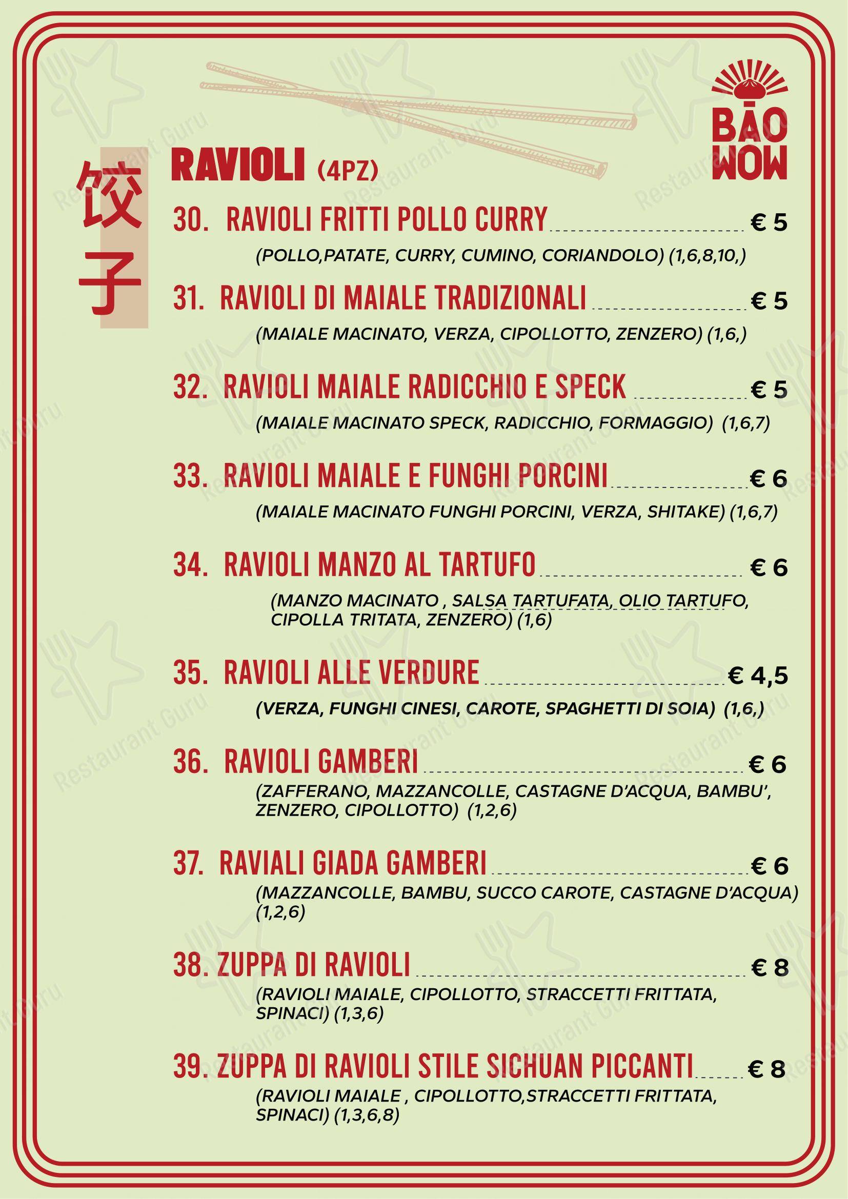 Меню ресторана Ristorante cinese Bao wow