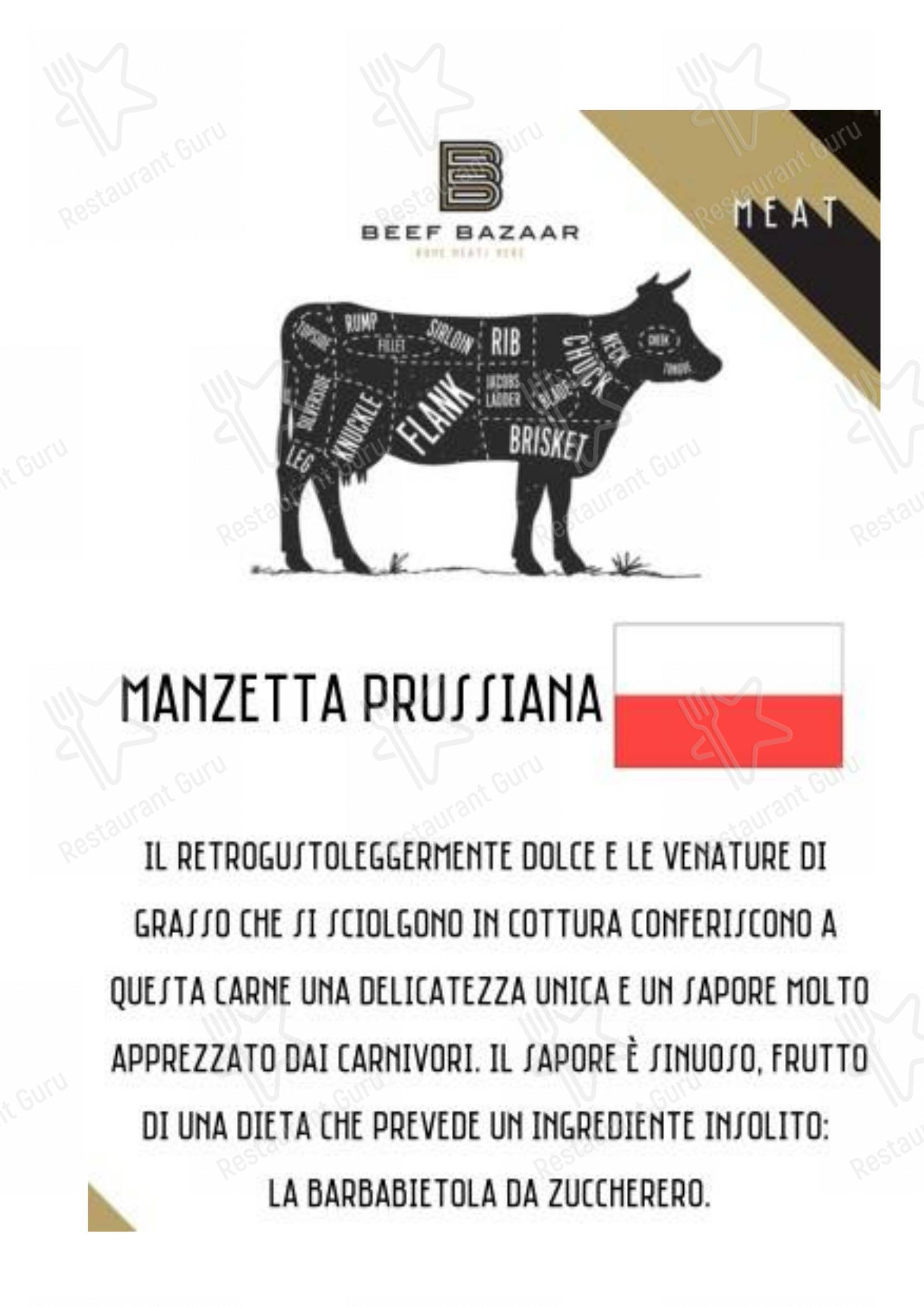 Меню стейк хауса Beef Bazaar - Lunch Menu