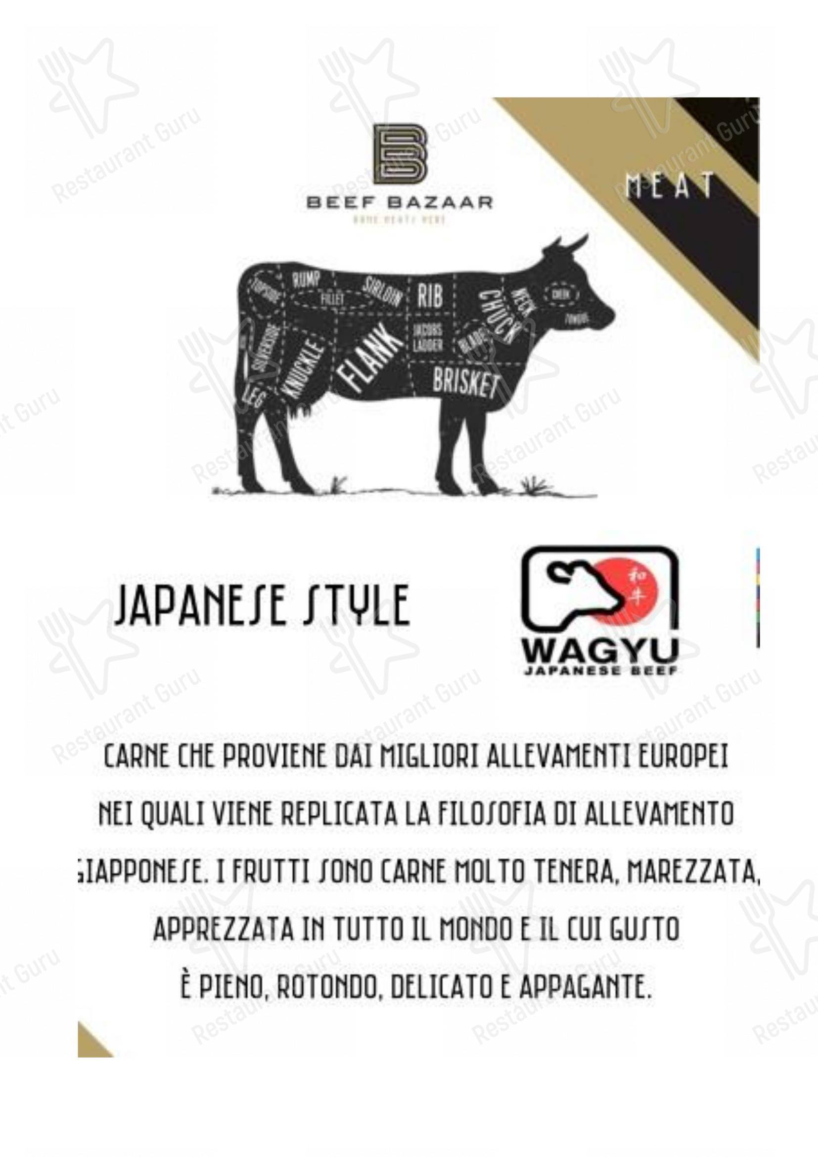 Beef Bazaar в Риме - Lunch Menu