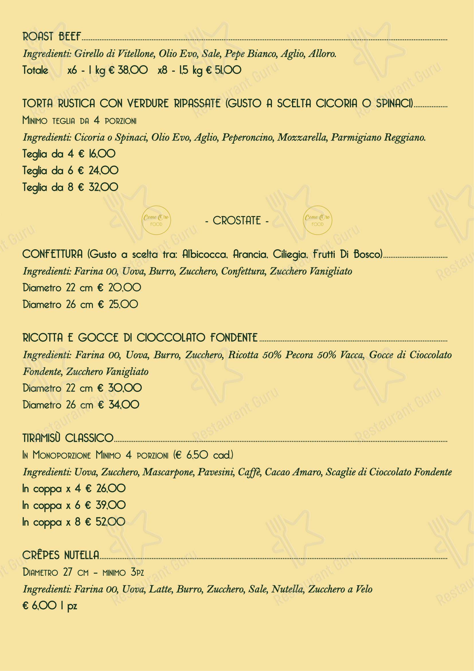 Come Oro Food в Риме - Меню напитков