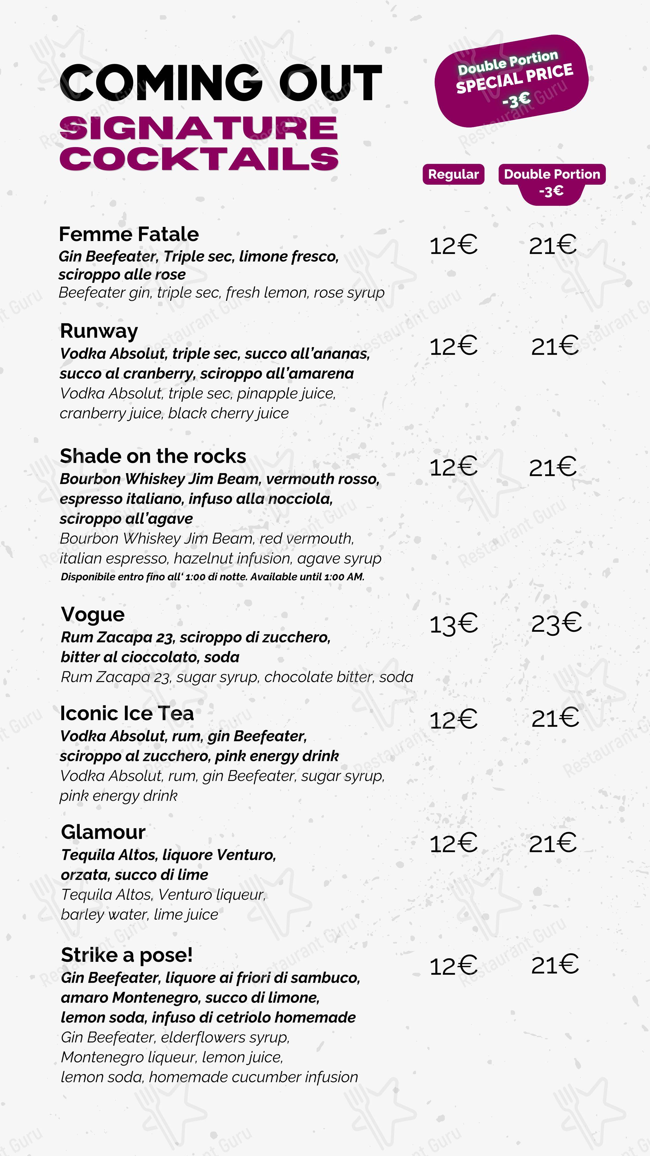 Lunch Menu паба и бара Coming Out в Риме