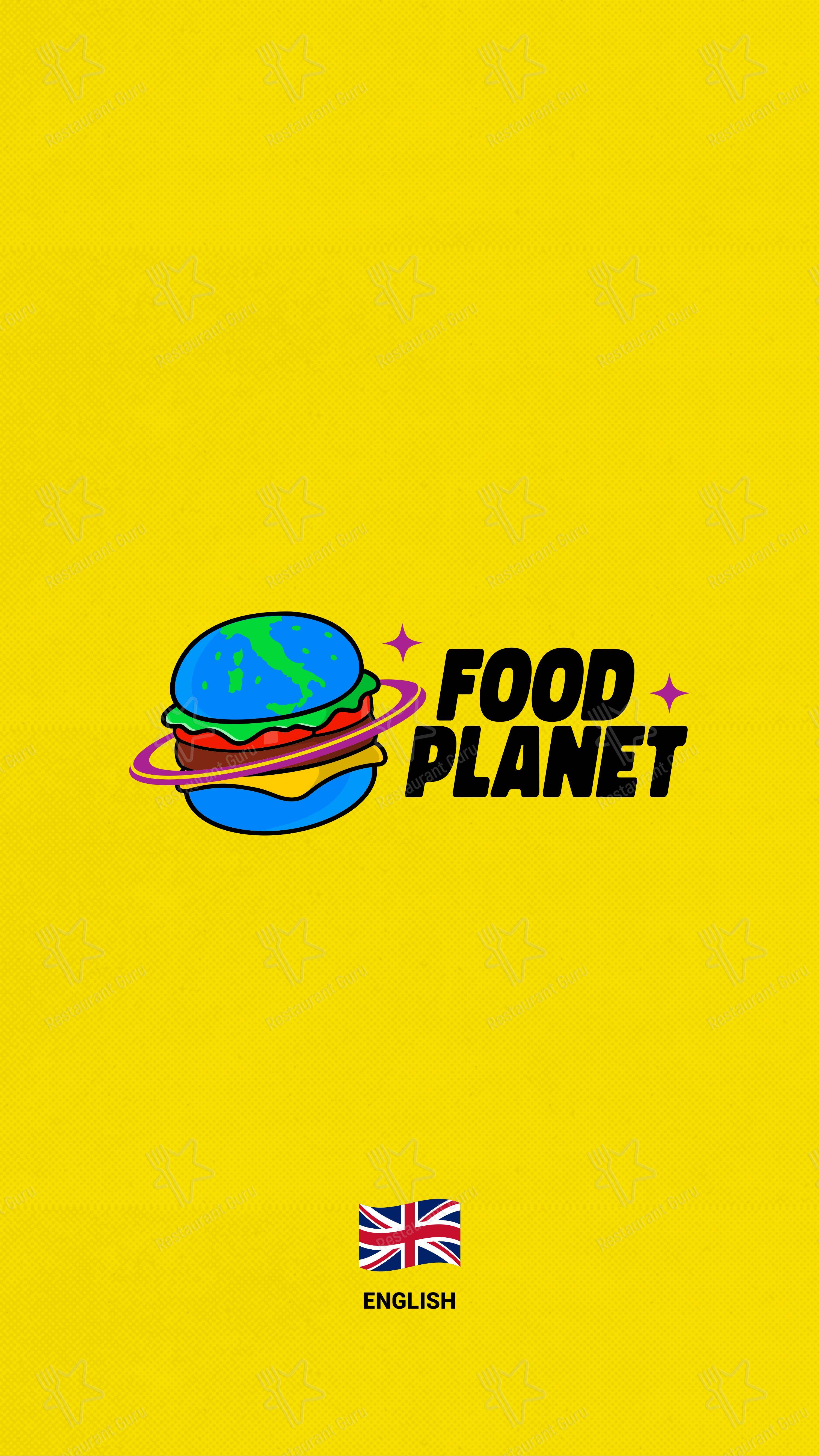 Меню напитков ресторана Food Planet Roma в Риме
